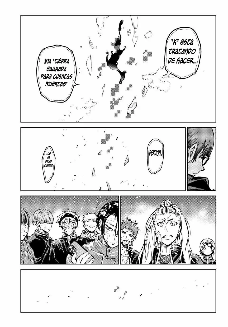 Dead Account Capitulo 27: Nieve derretida en las aguas termales página 12