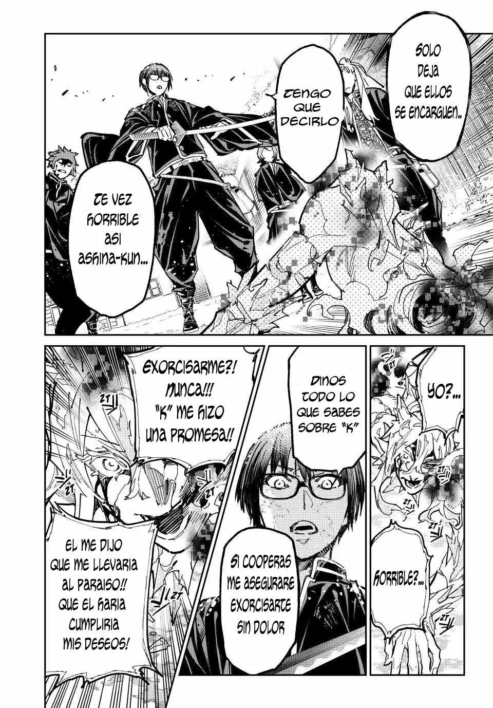 Dead Account Capitulo 27: Nieve derretida en las aguas termales página 6