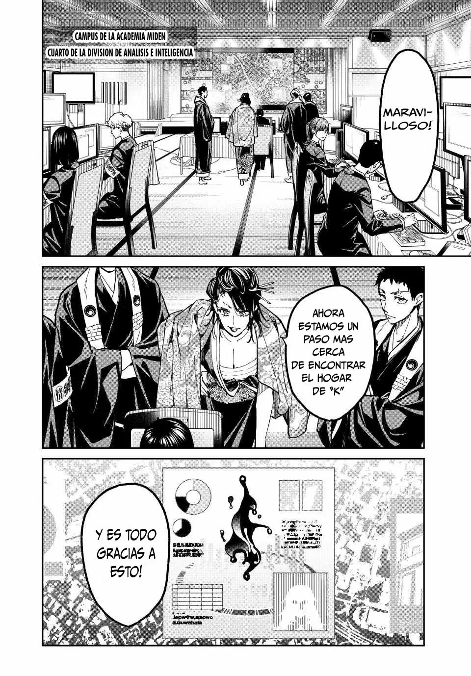 Dead Account Capitulo 28: Una reunion candente página 21