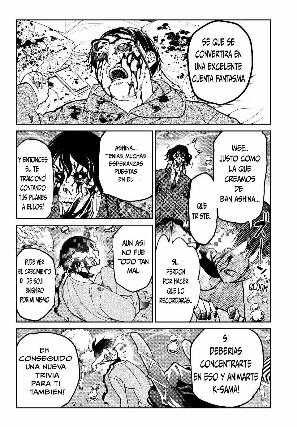 Dead Account Capitulo 28: Una reunion candente página 5