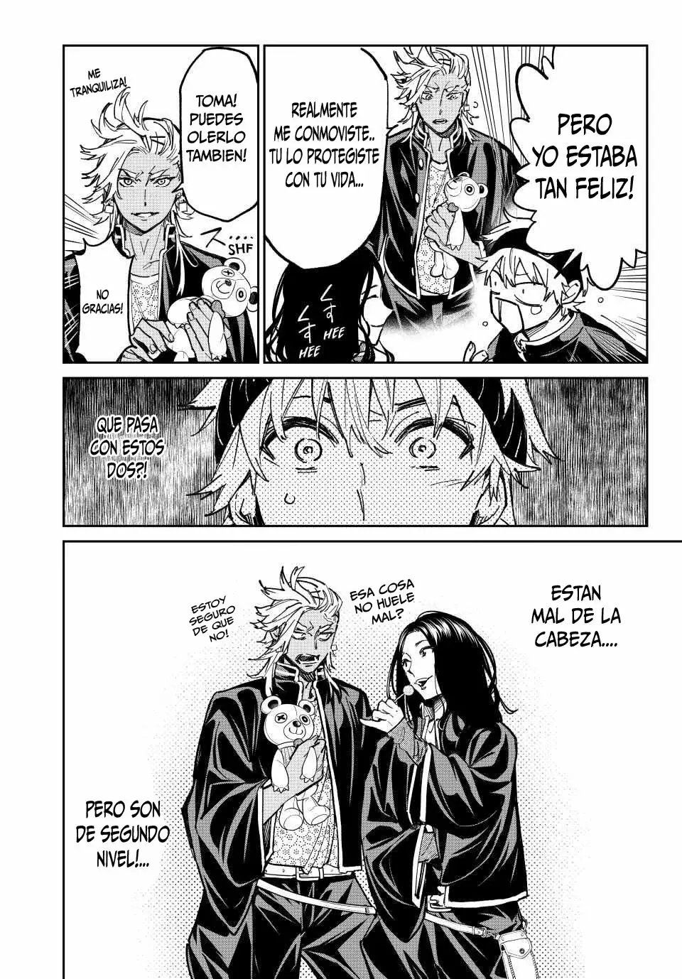 Dead Account Capitulo 29: iniciados del segundo nivel página 17