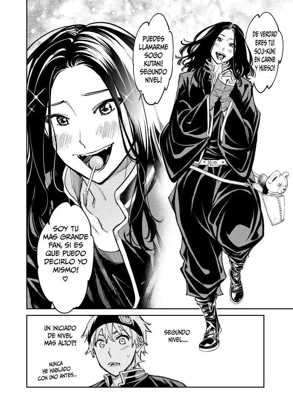Dead Account Capitulo 29: iniciados del segundo nivel página 6