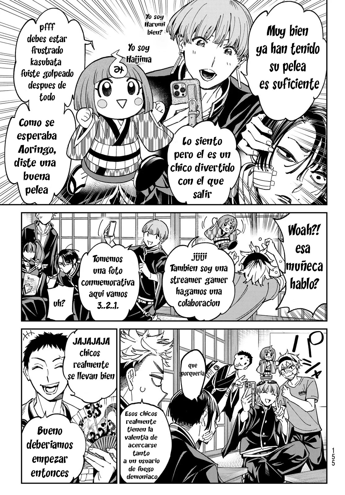 Dead Account Capitulo 3: Prueba de resistencia página 13