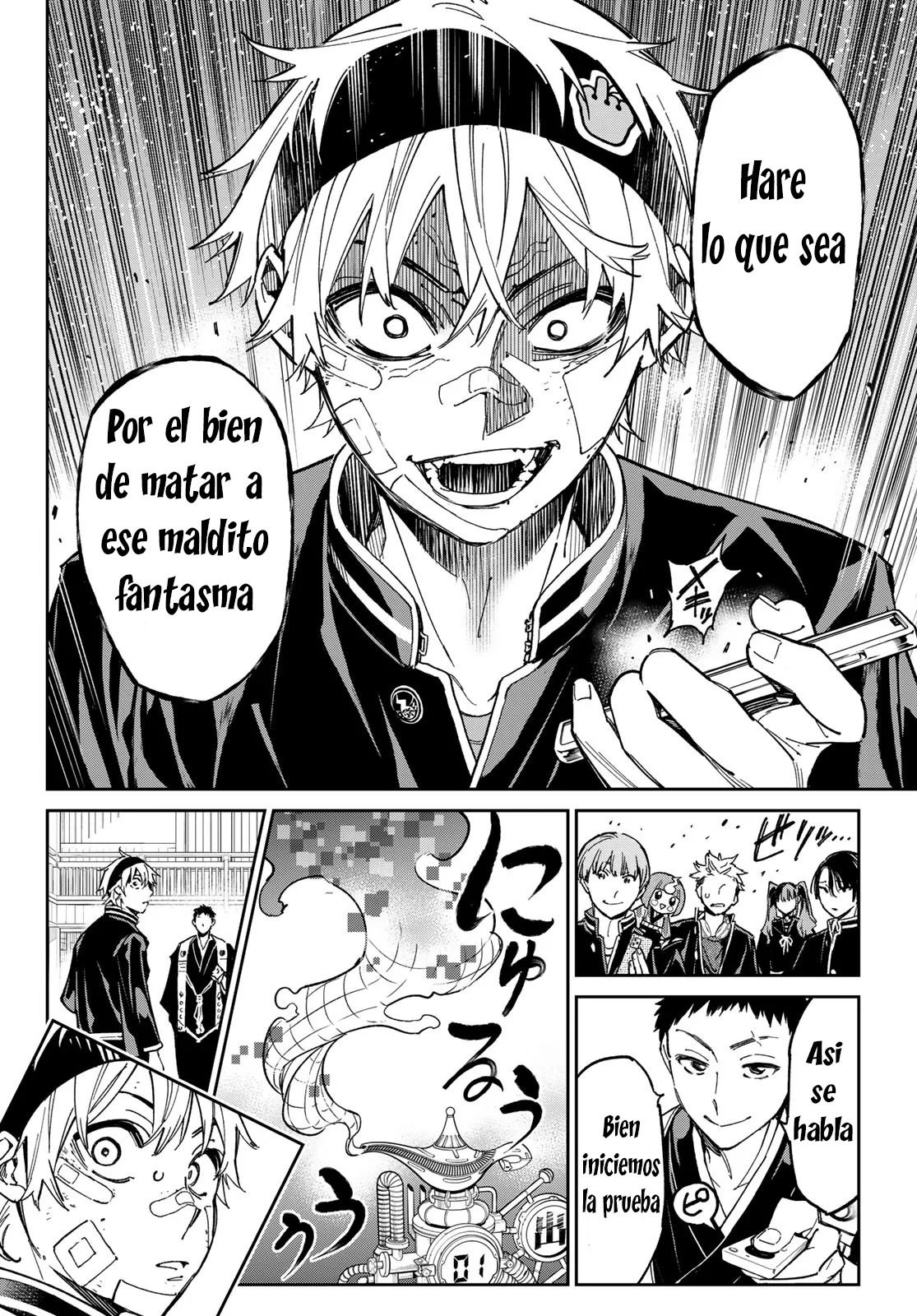 Dead Account Capitulo 3: Prueba de resistencia página 16