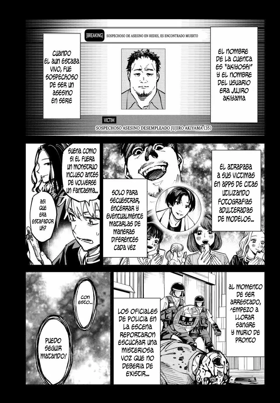 Dead Account Capitulo 30: vamos al parque de diversiones página 15