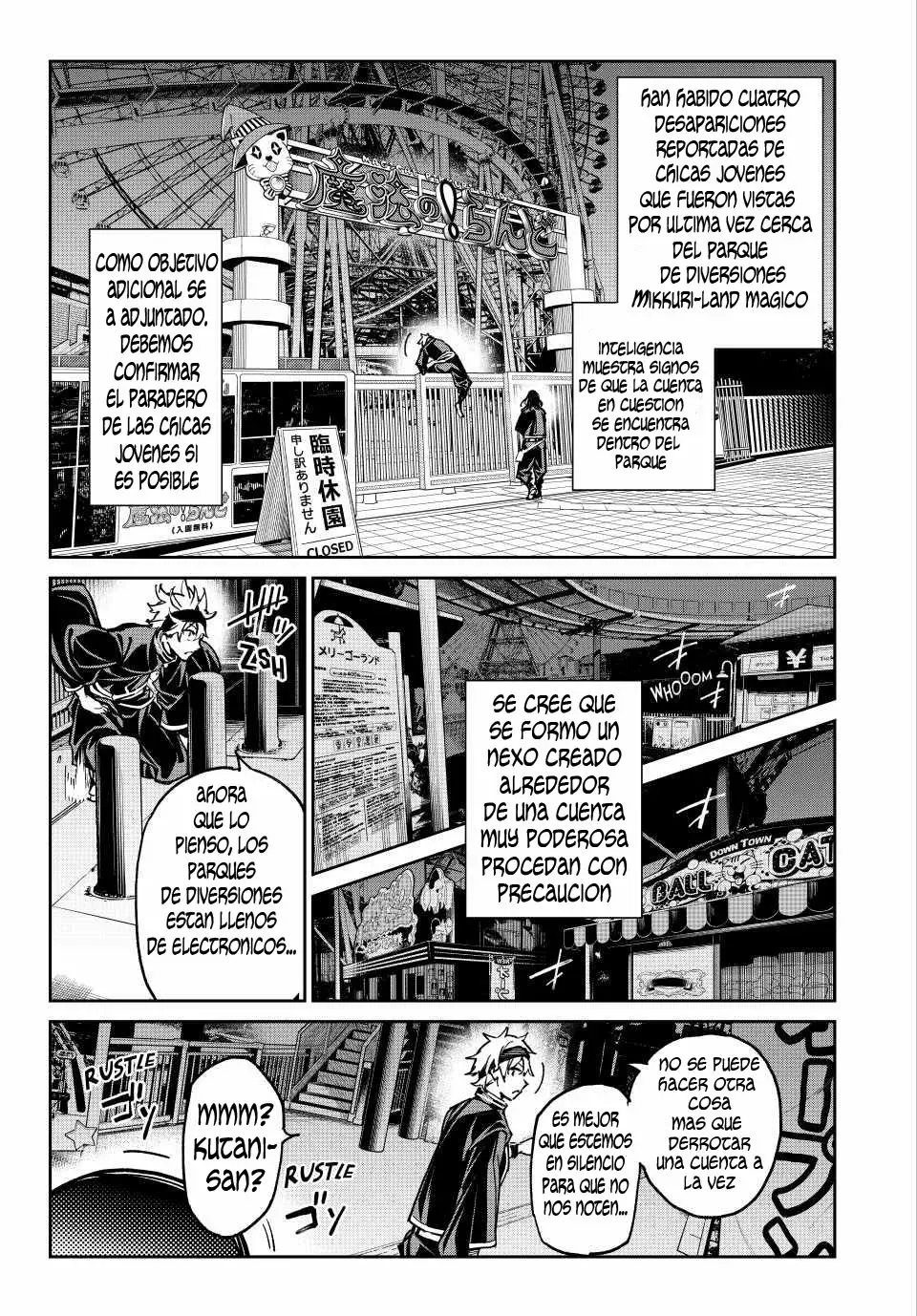 Dead Account Capitulo 30: vamos al parque de diversiones página 16