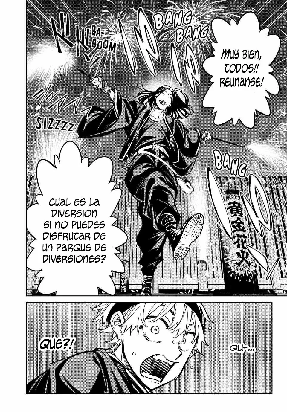 Dead Account Capitulo 30: vamos al parque de diversiones página 17