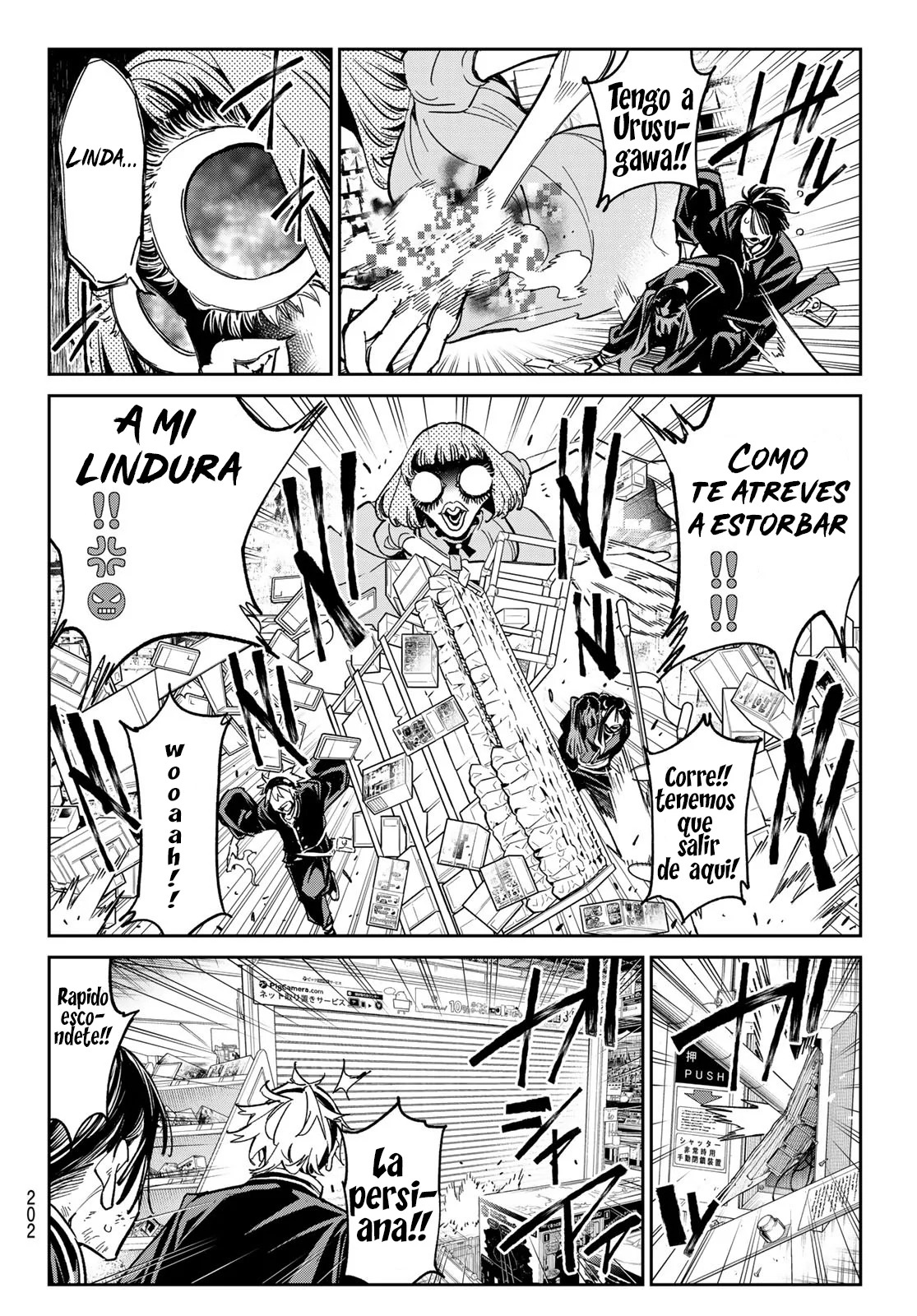 Dead Account Capitulo 5: Un fantasma vengativo página 20