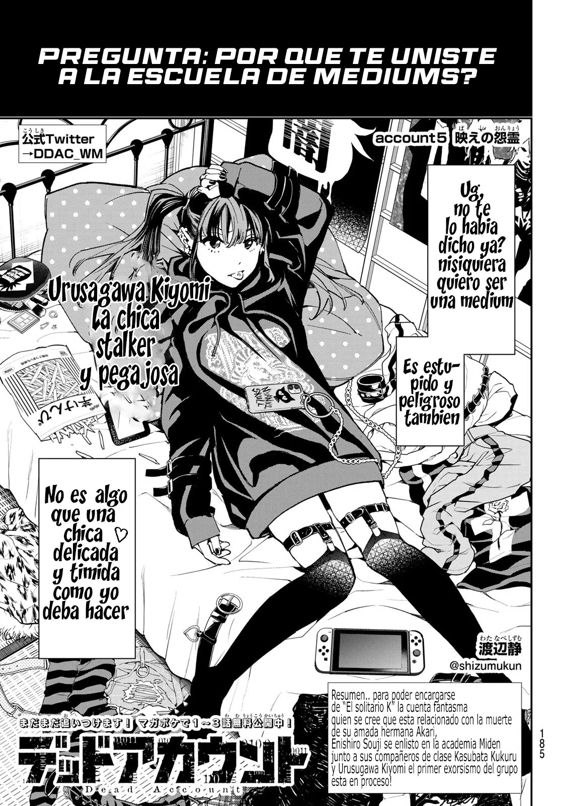 Dead Account Capitulo 5: Un fantasma vengativo página 3