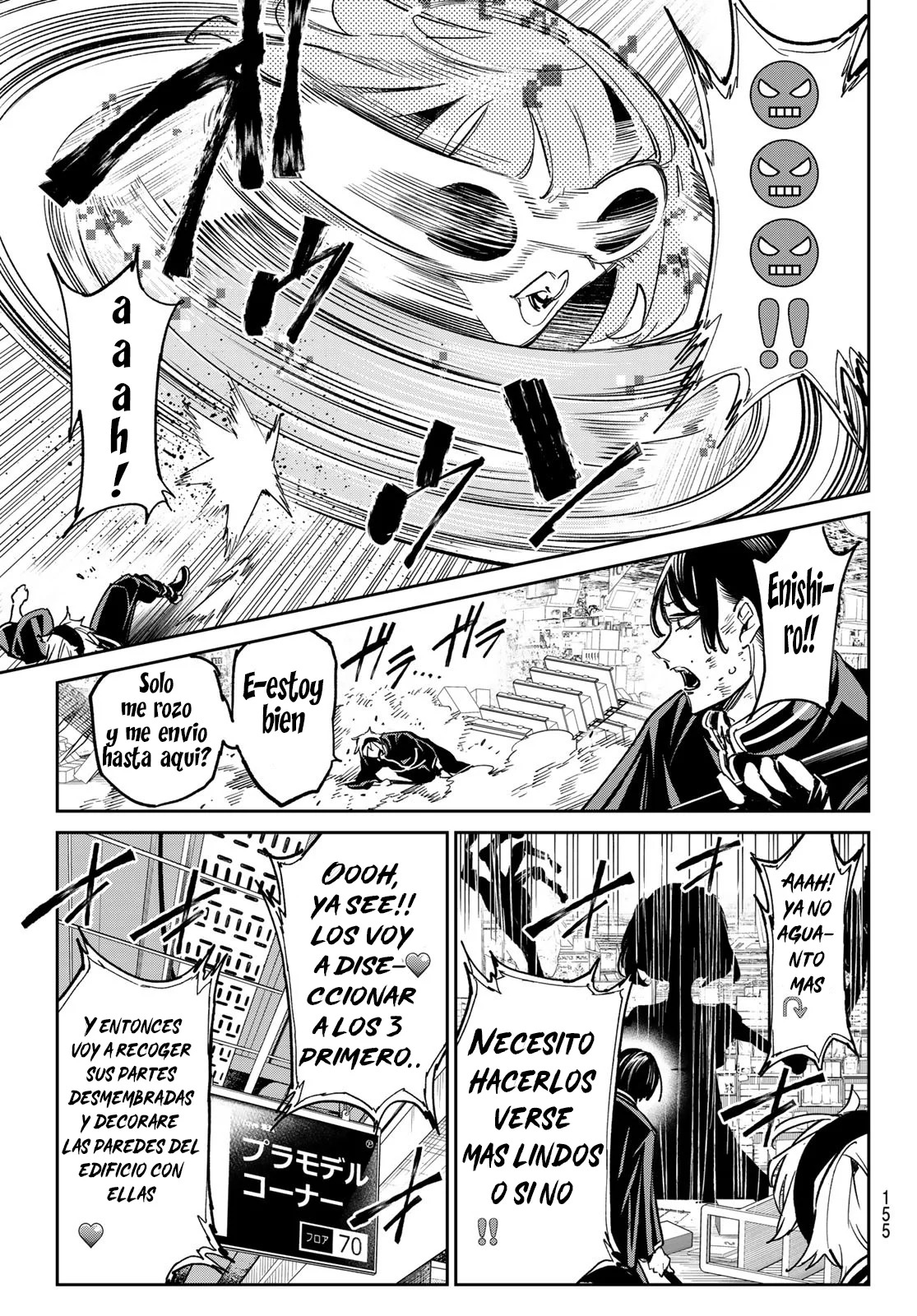 Dead Account Capitulo 6: Los tres mas problemáticos página 11
