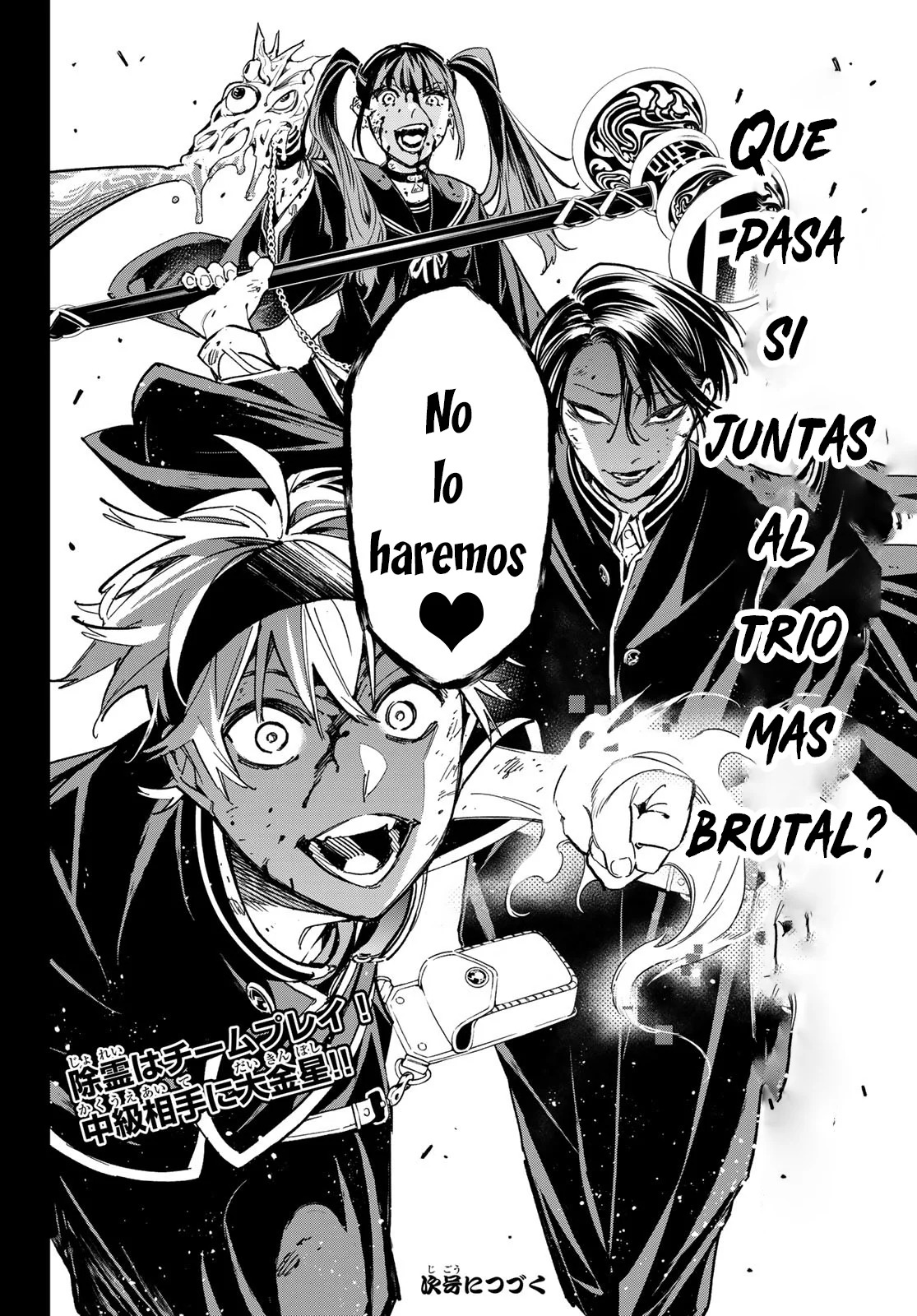 Dead Account Capitulo 6: Los tres mas problemáticos página 22