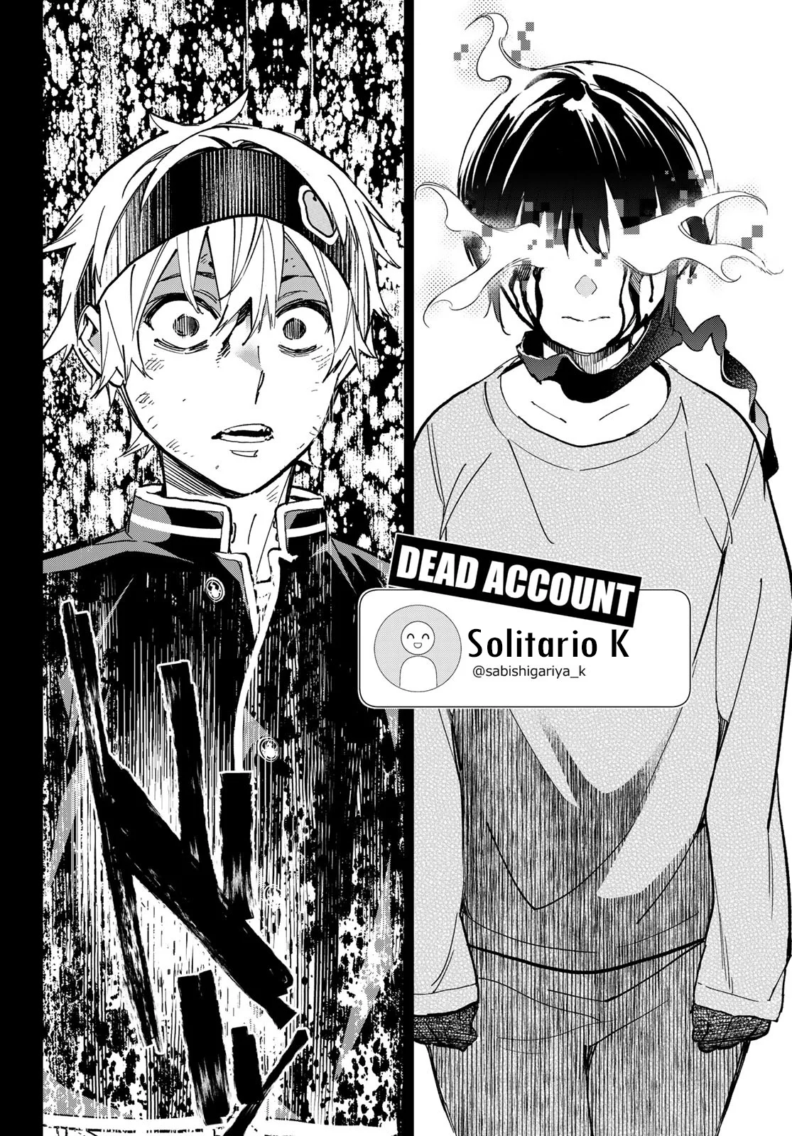 Dead Account Capitulo 7: Encuentro página 12