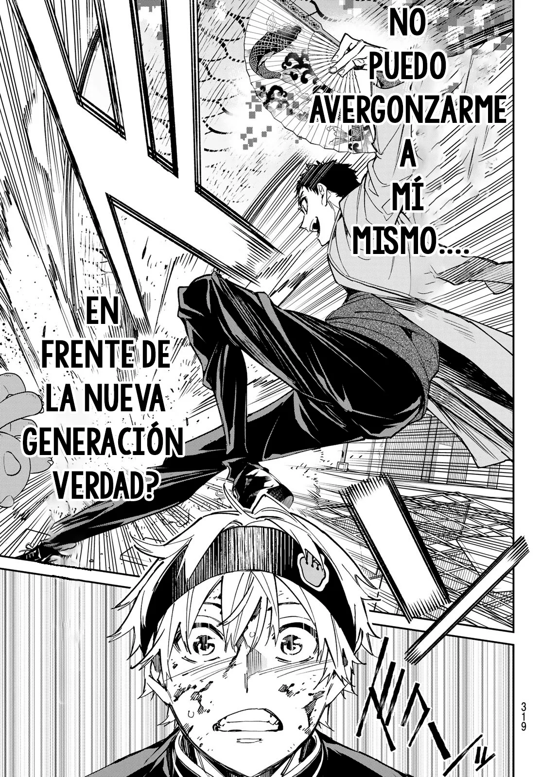 Dead Account Capitulo 8: Un Viejo Medium página 17