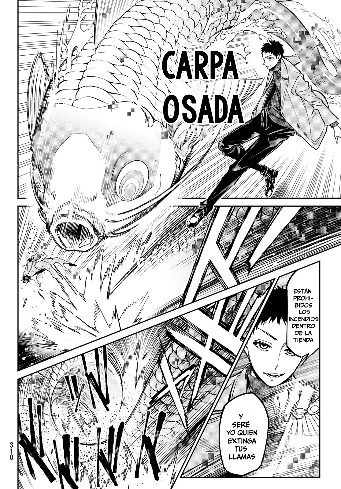 Dead Account Capitulo 8: Un Viejo Medium página 8