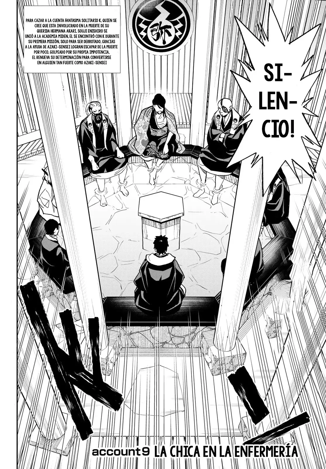 Dead Account Capitulo 9: La Chica de la Enfermeria página 4