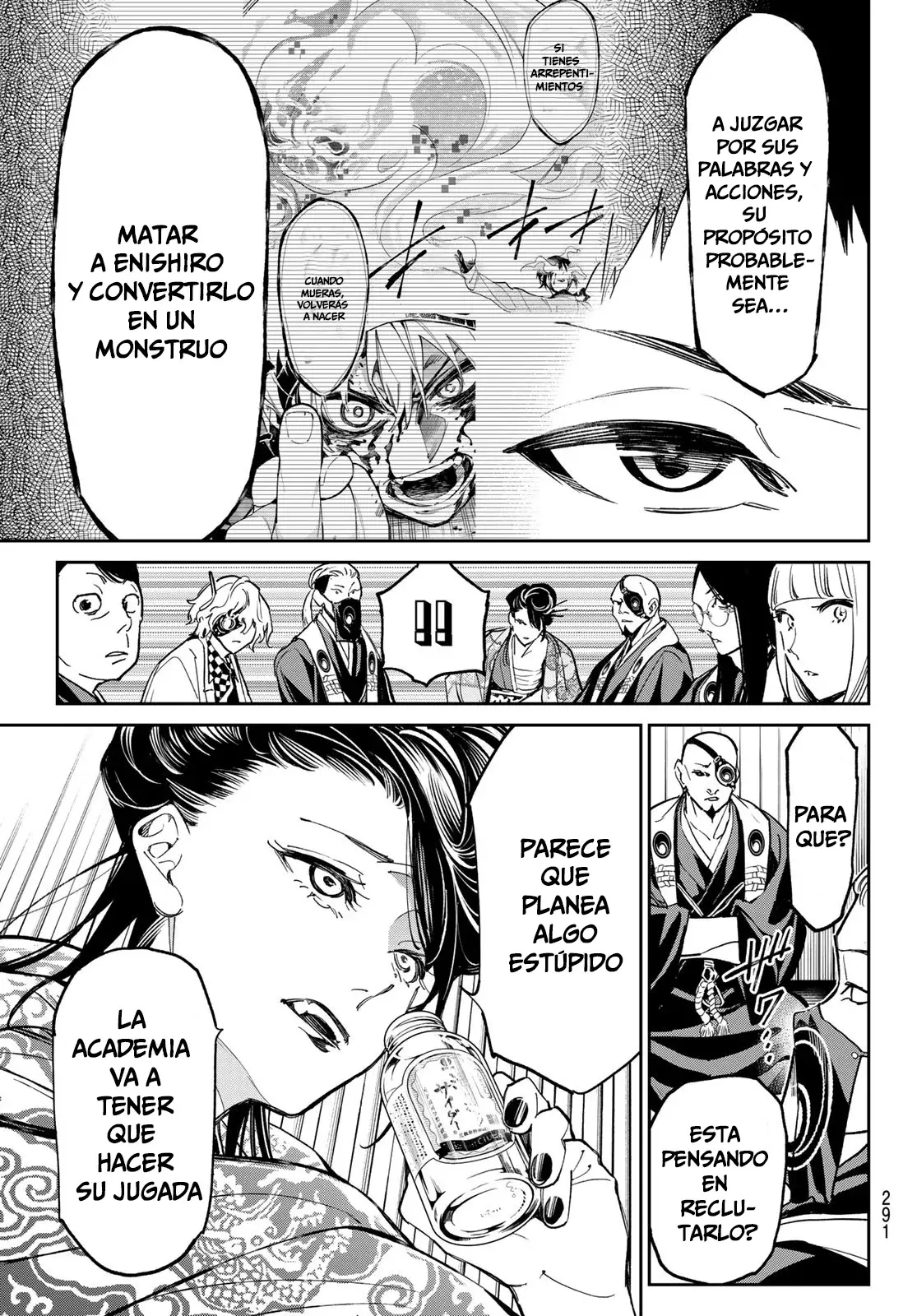 Dead Account Capitulo 9: La Chica de la Enfermeria página 7