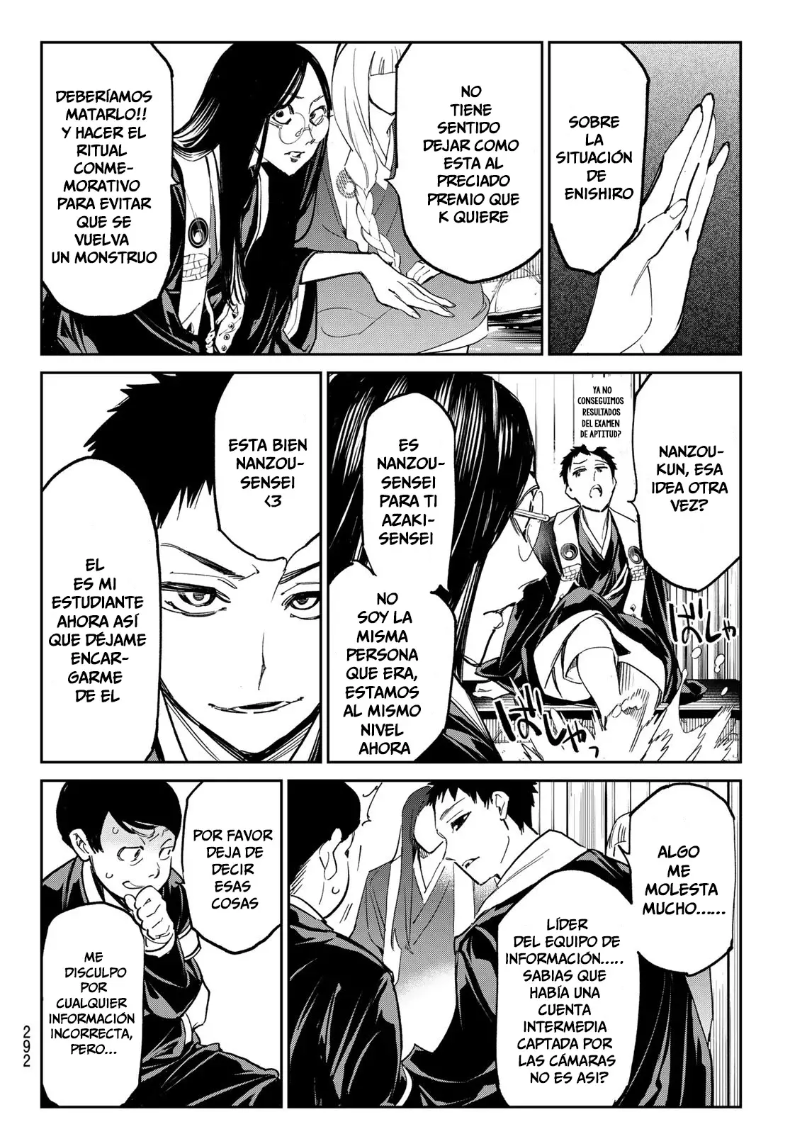 Dead Account Capitulo 9: La Chica de la Enfermeria página 8