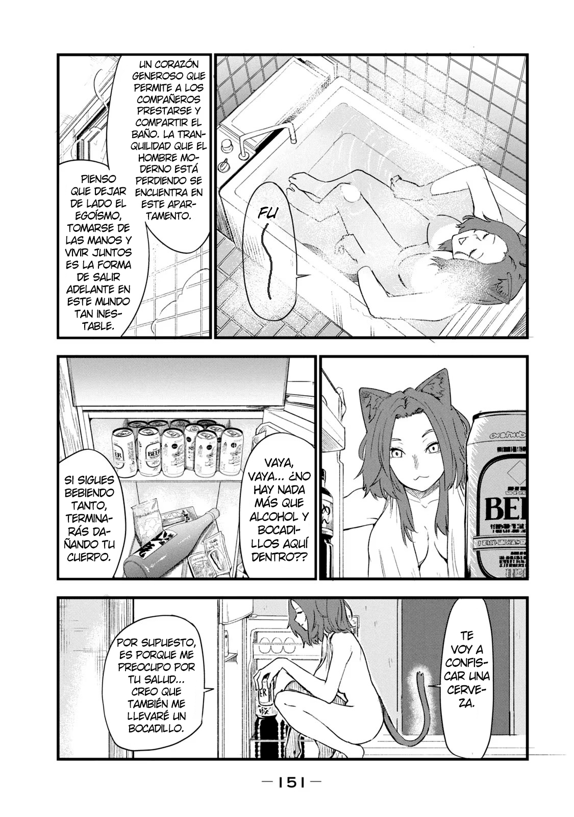 NICOTINEKO Capitulo 125 página 3
