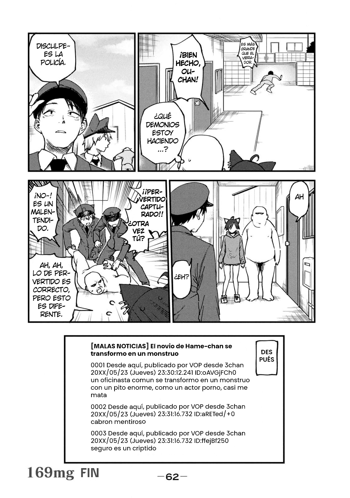 NICOTINEKO Capitulo 169 página 6