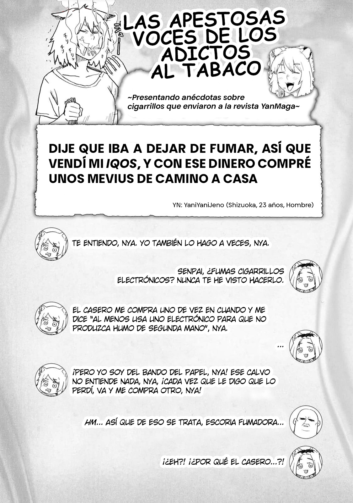 NICOTINEKO Capitulo 169 página 7