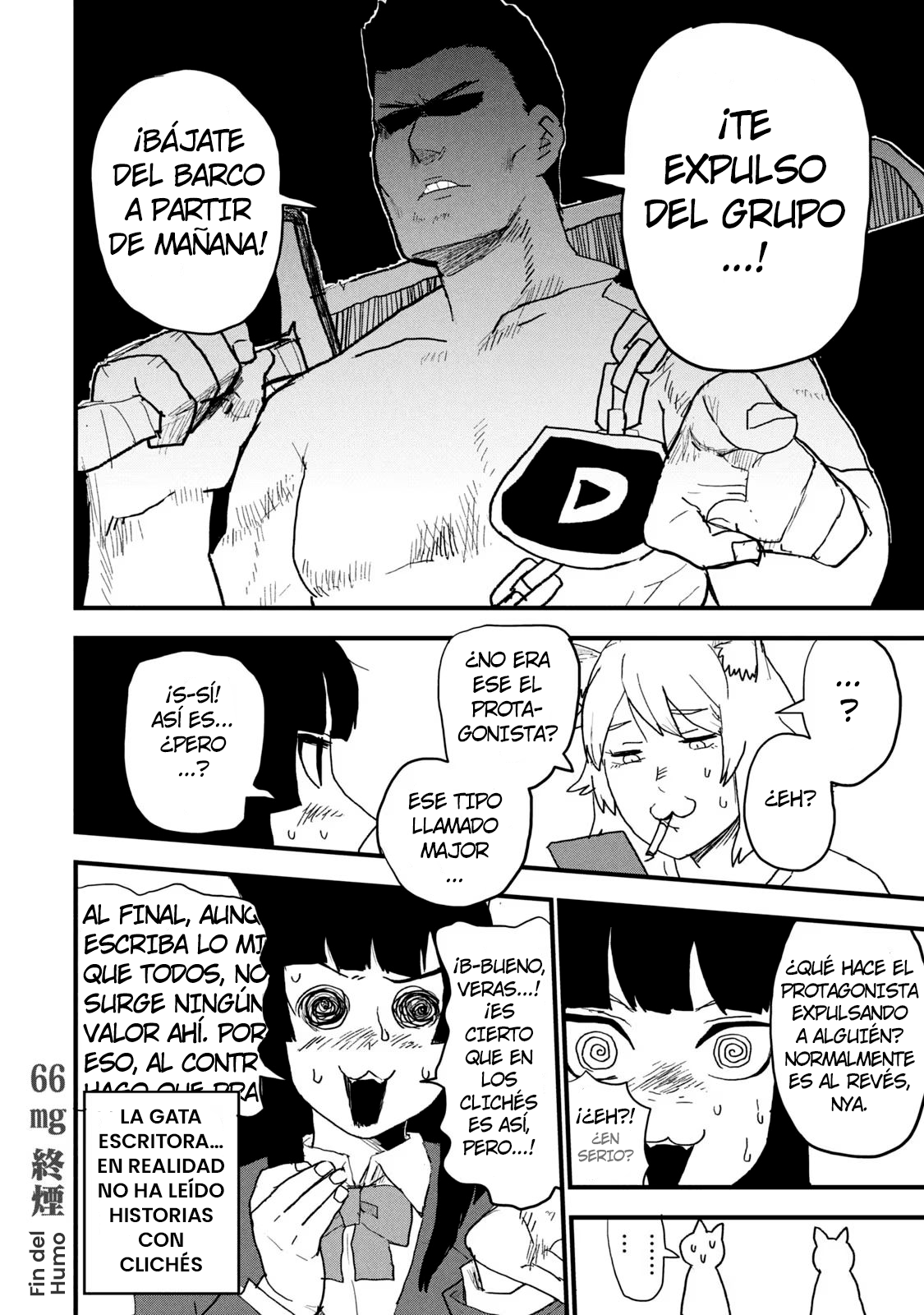 NICOTINEKO Capitulo 66 página 4