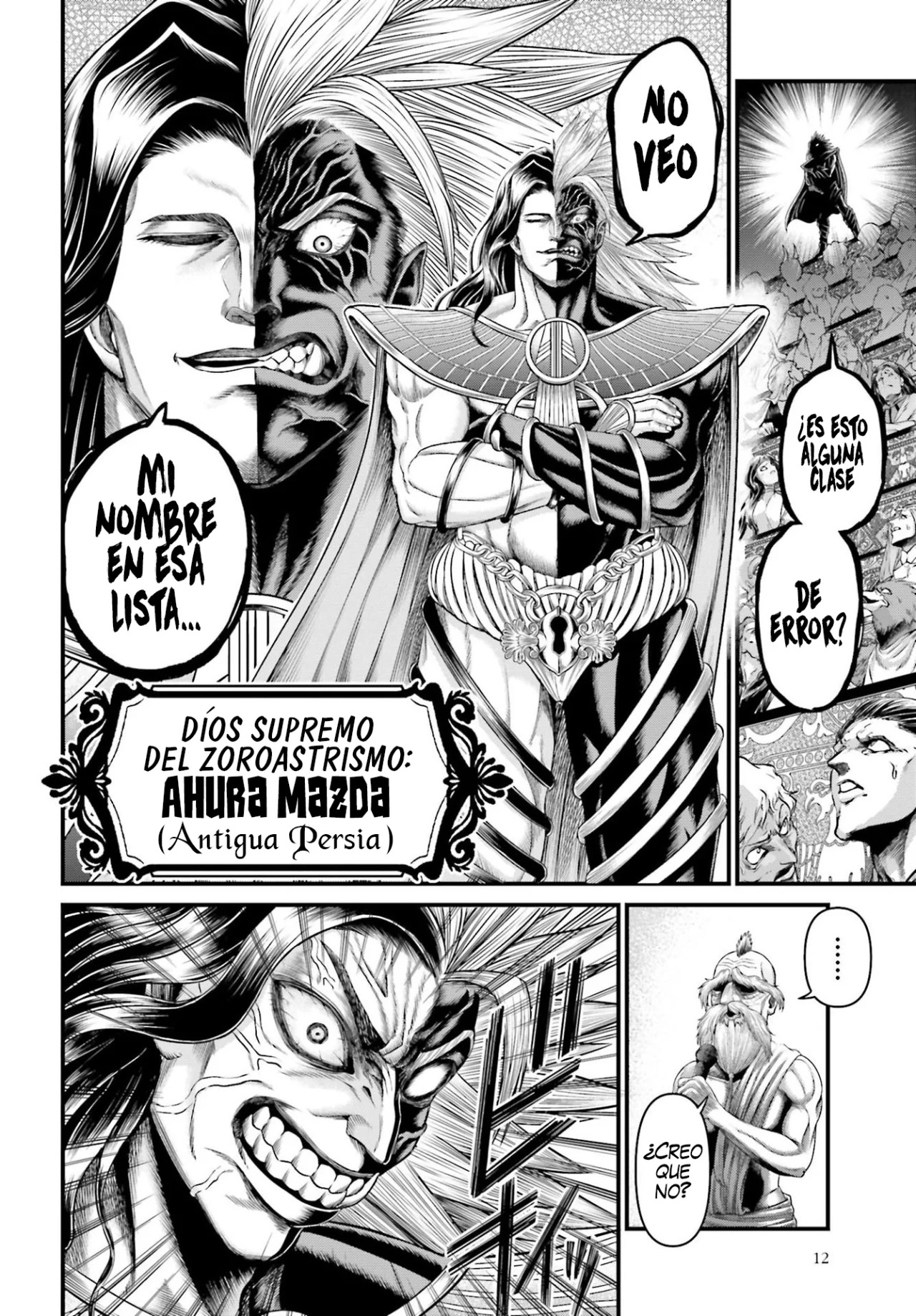 Record of Ragnarok: God's Apocalypse Capitulo 1: La guerra del fin página 11