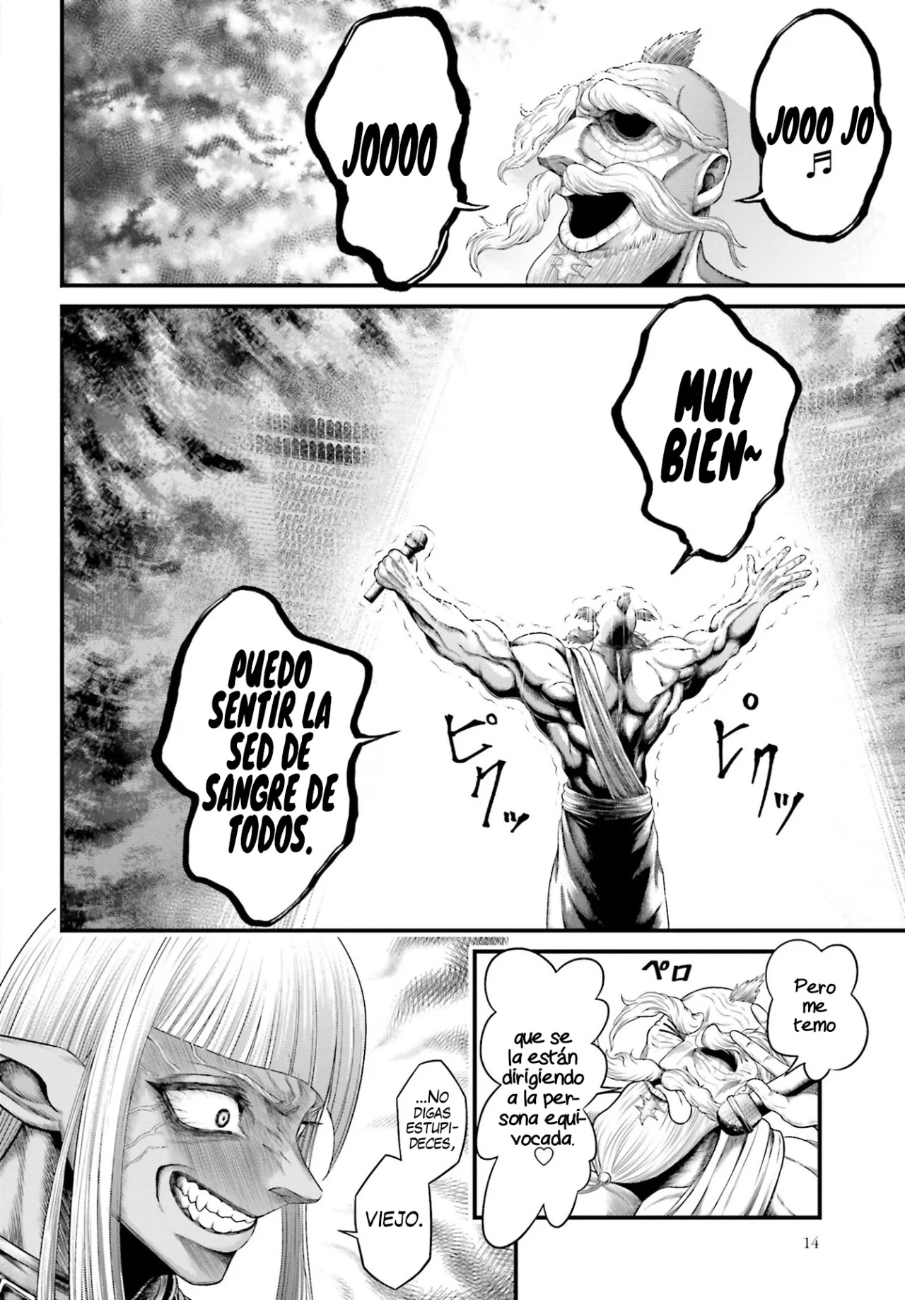 Record of Ragnarok: God's Apocalypse Capitulo 1: La guerra del fin página 13