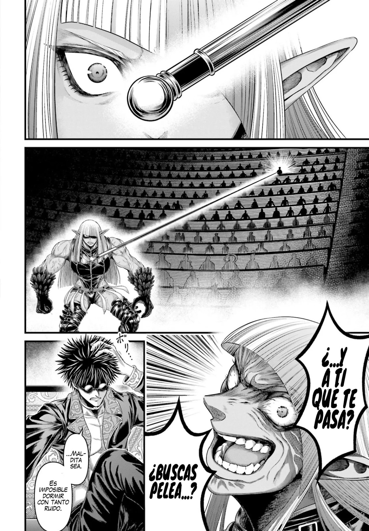 Record of Ragnarok: God's Apocalypse Capitulo 1: La guerra del fin página 15
