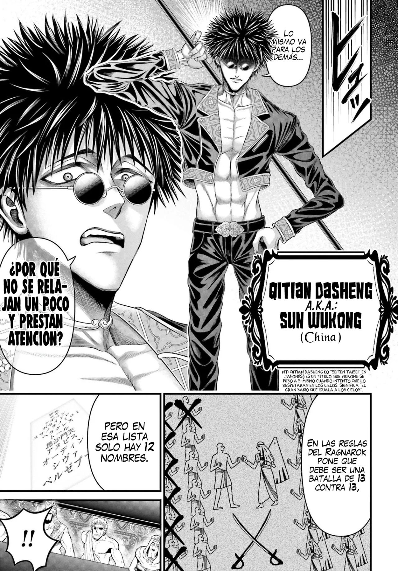Record of Ragnarok: God's Apocalypse Capitulo 1: La guerra del fin página 16