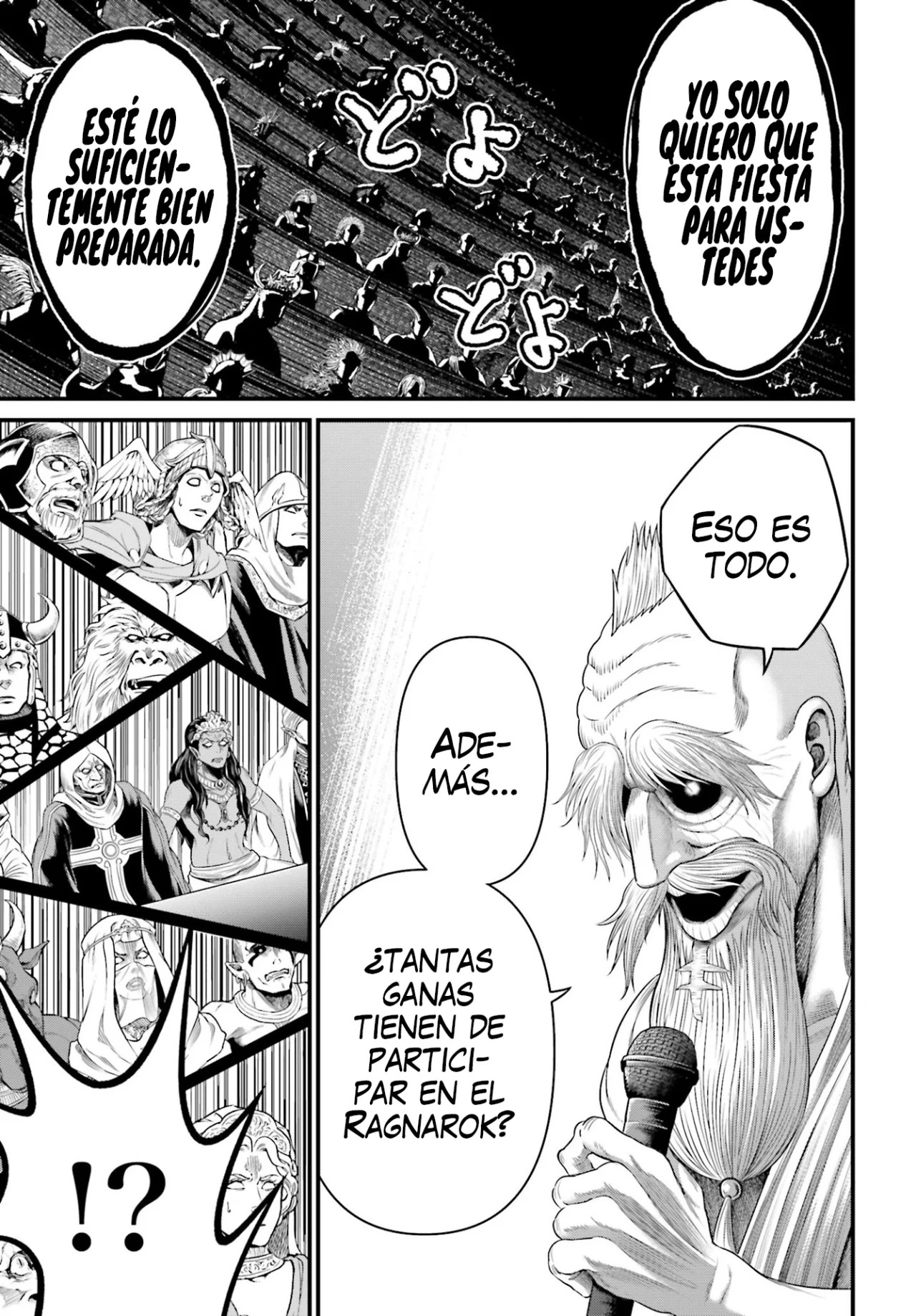 Record of Ragnarok: God's Apocalypse Capitulo 1: La guerra del fin página 18