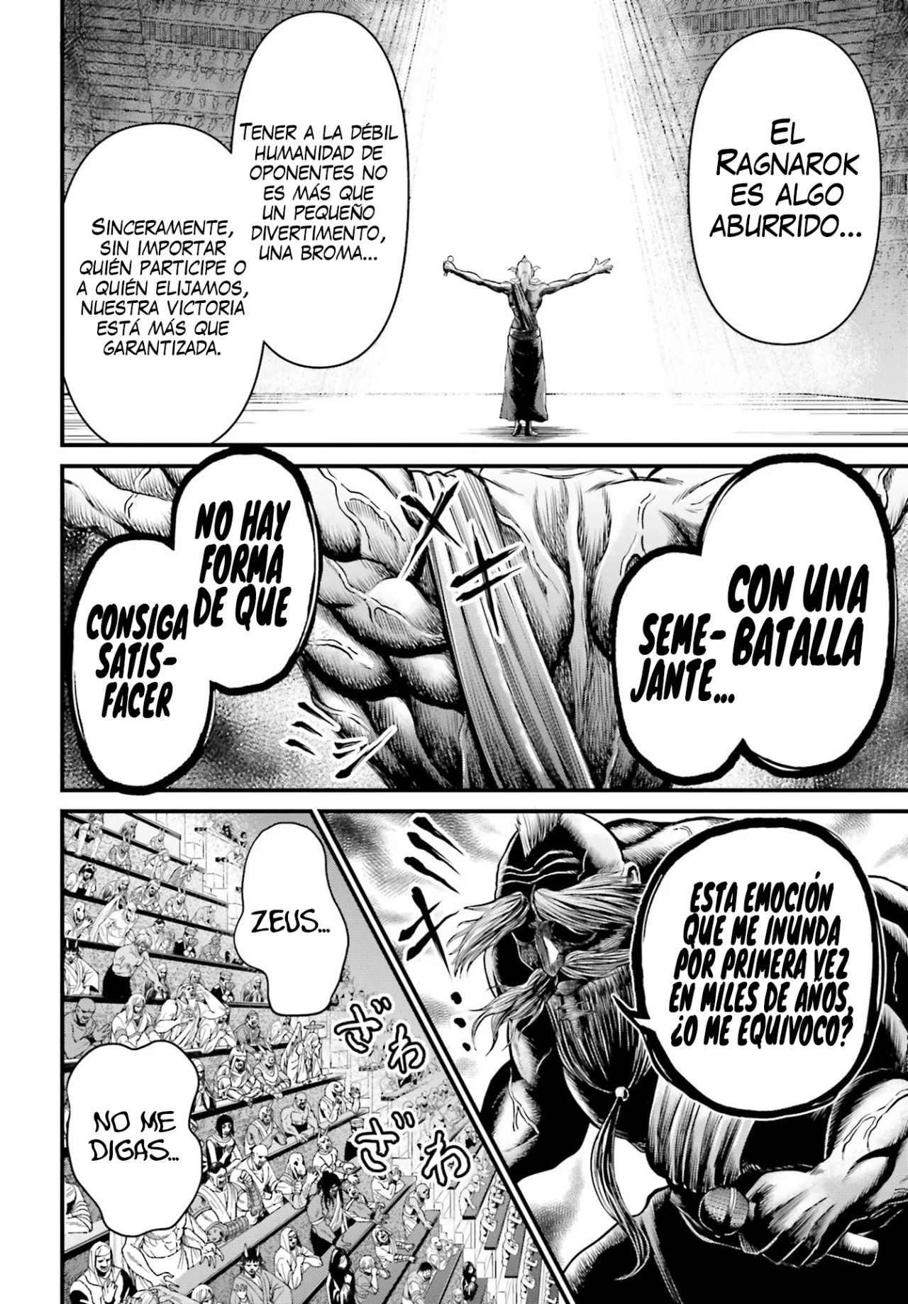 Record of Ragnarok: God's Apocalypse Capitulo 1: La guerra del fin página 19