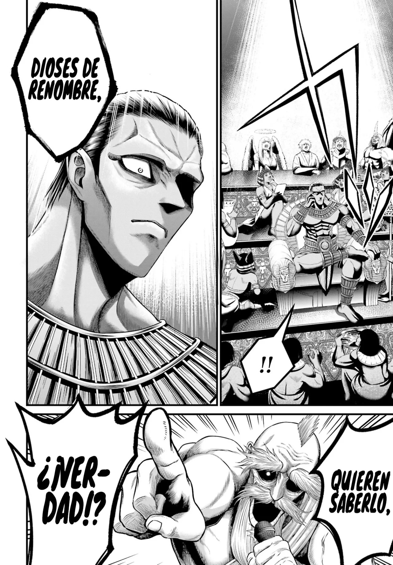 Record of Ragnarok: God's Apocalypse Capitulo 1: La guerra del fin página 21