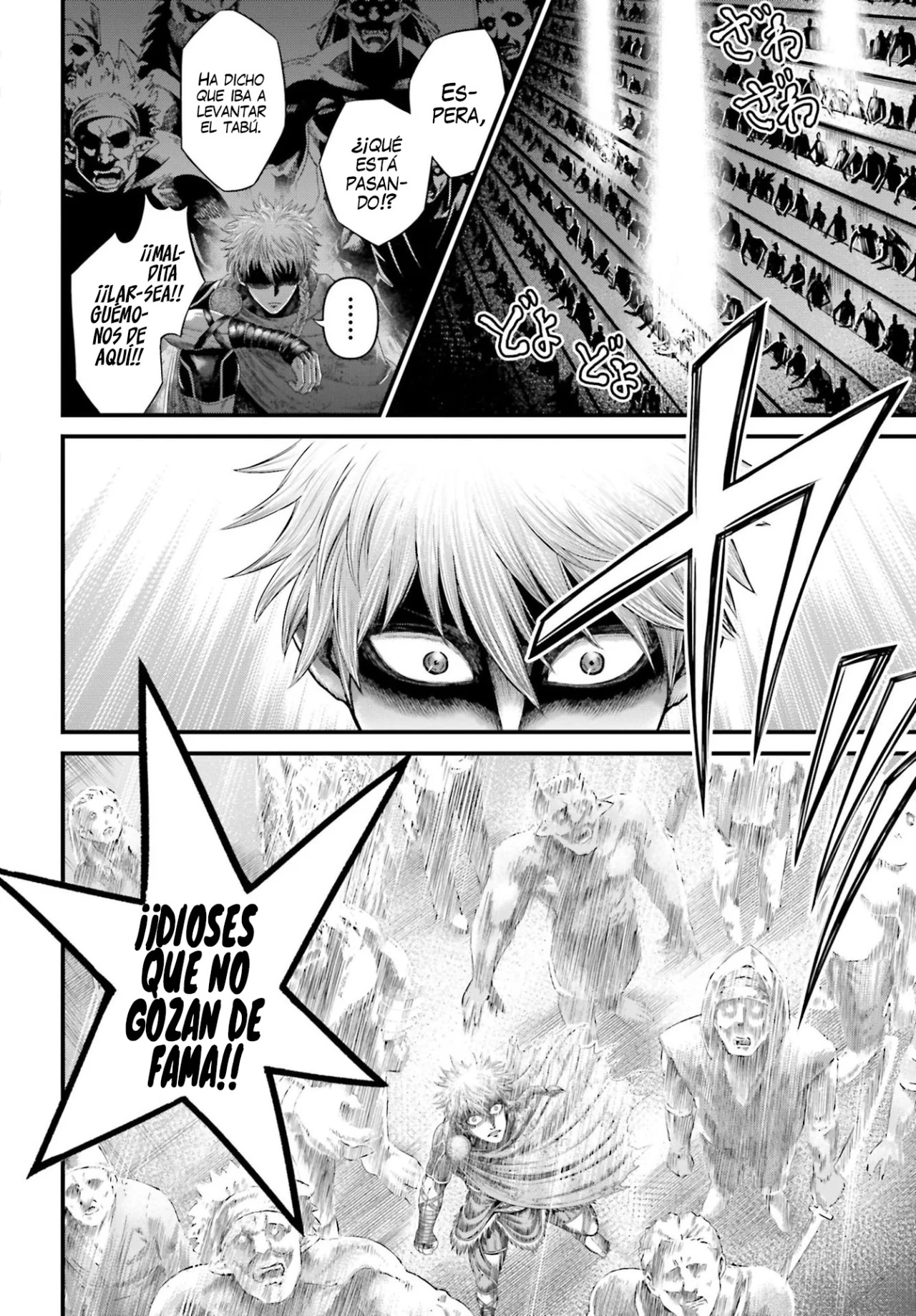 Record of Ragnarok: God's Apocalypse Capitulo 1: La guerra del fin página 23