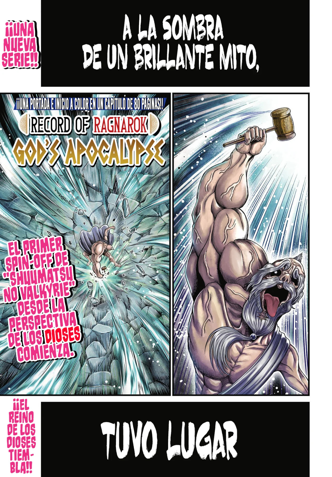 Record of Ragnarok: God's Apocalypse Capitulo 1: La guerra del fin página 3