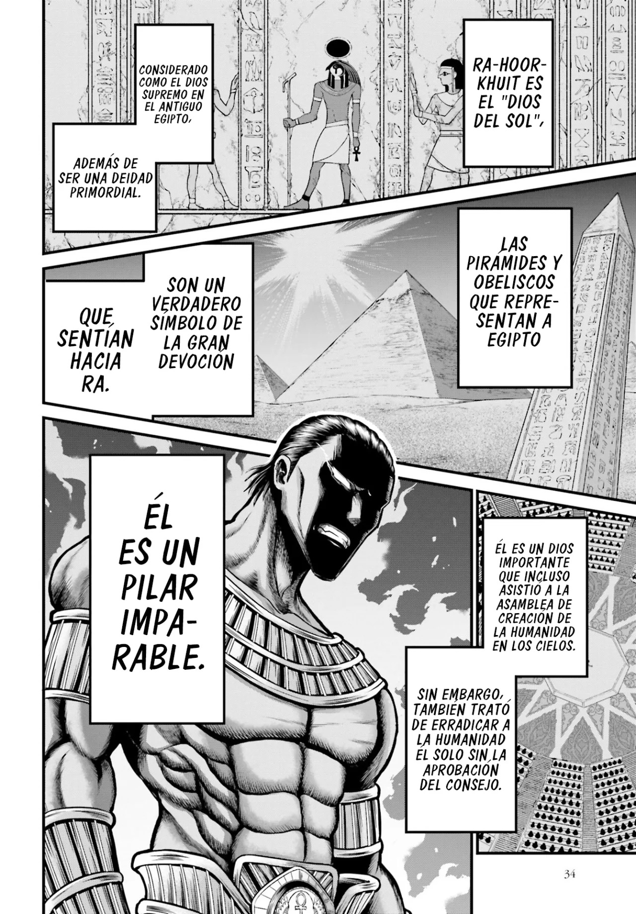 Record of Ragnarok: God's Apocalypse Capitulo 1: La guerra del fin página 32