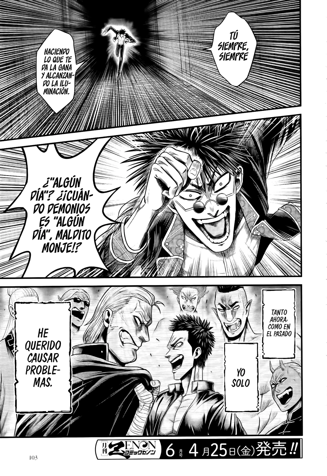 Record of Ragnarok: God's Apocalypse Capitulo 10 página 19