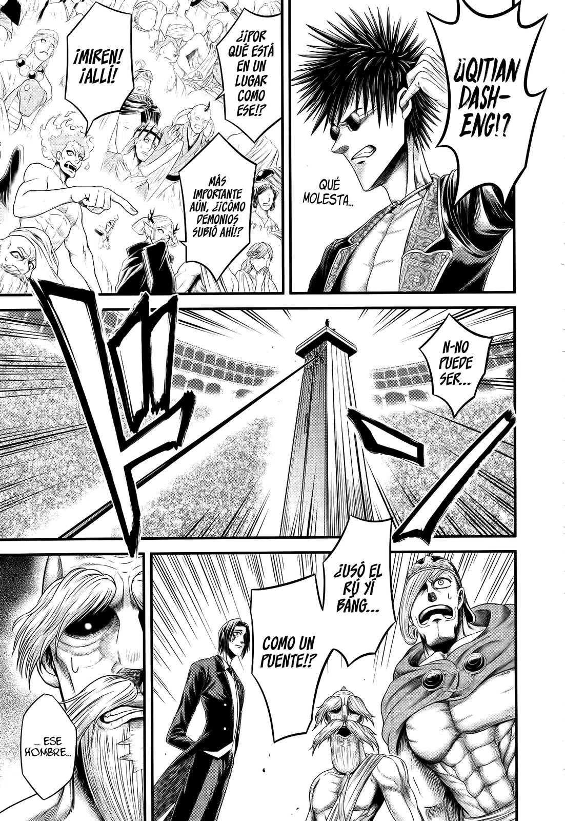 Record of Ragnarok: God's Apocalypse Capitulo 10 página 25