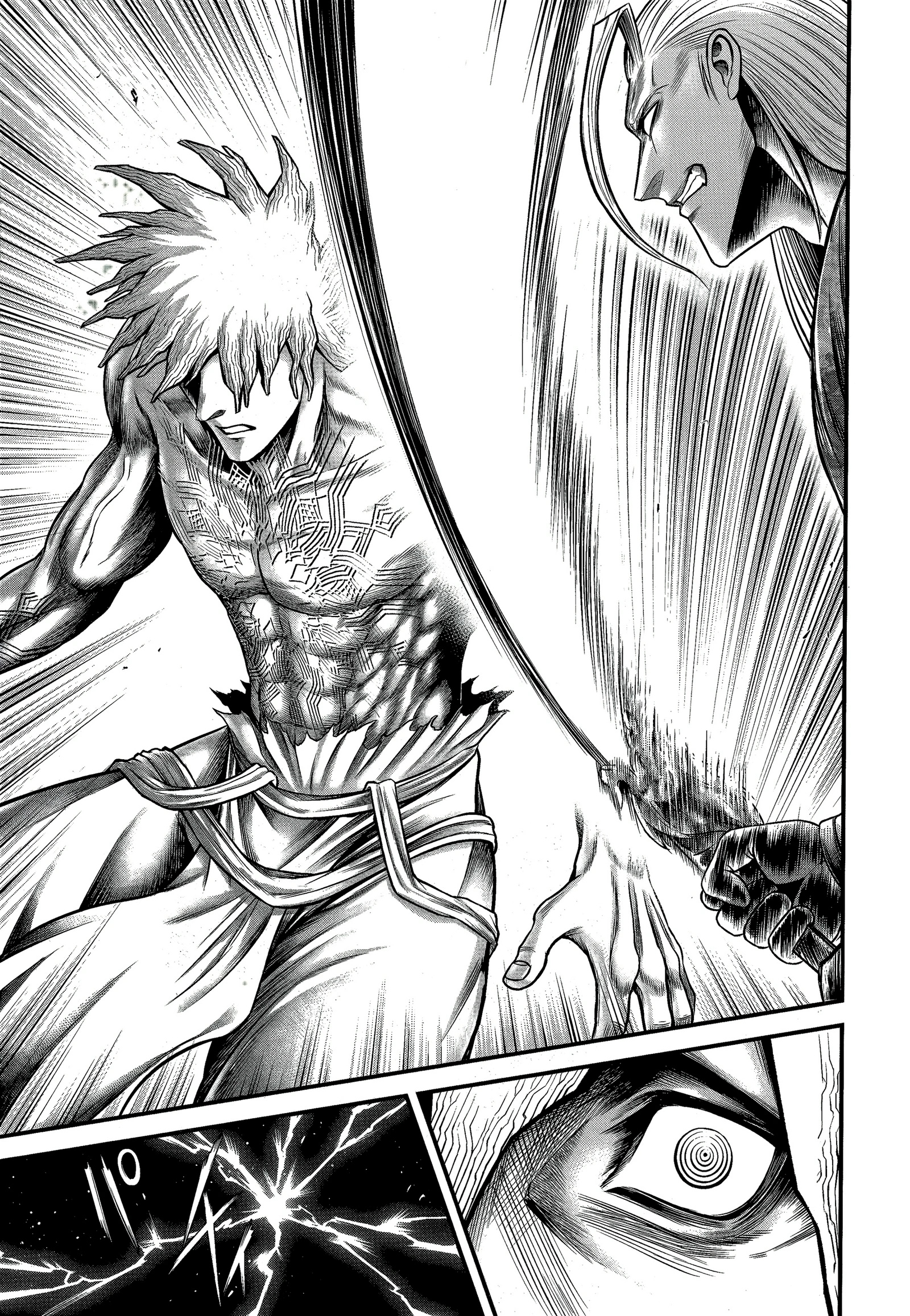 Record of Ragnarok: God's Apocalypse Capitulo 12 página 7