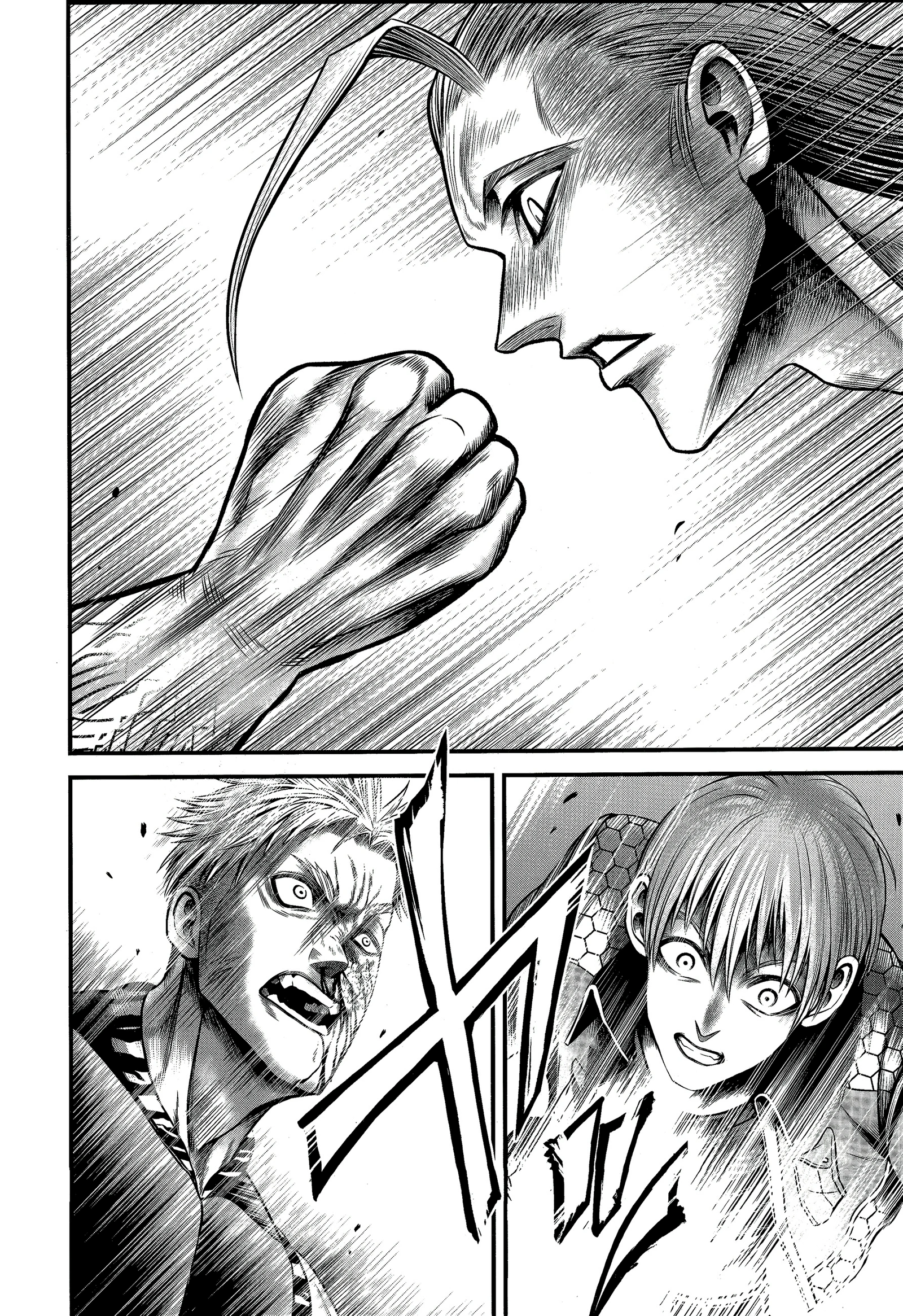 Record of Ragnarok: God's Apocalypse Capitulo 12 página 8