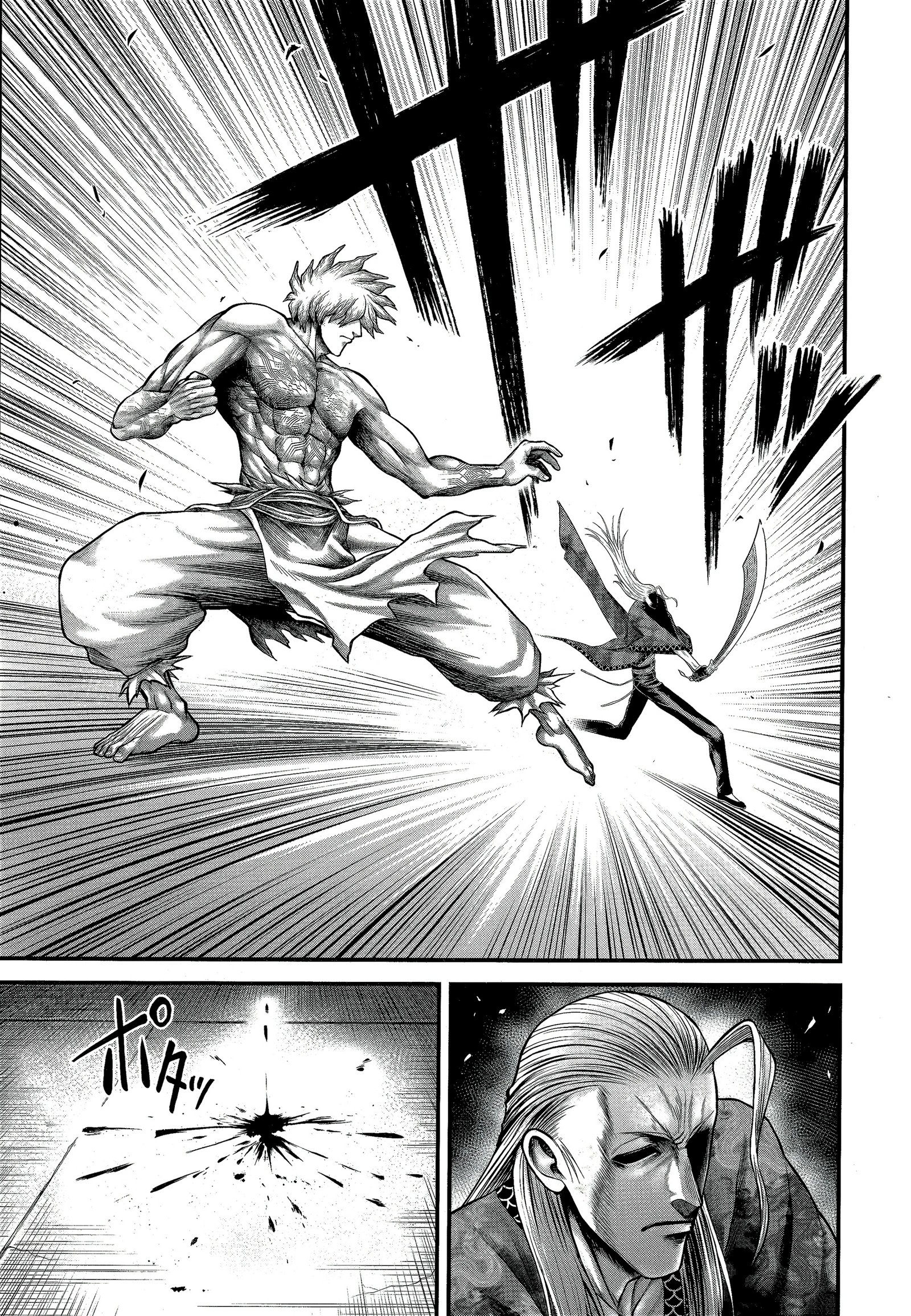 Record of Ragnarok: God's Apocalypse Capitulo 12 página 9