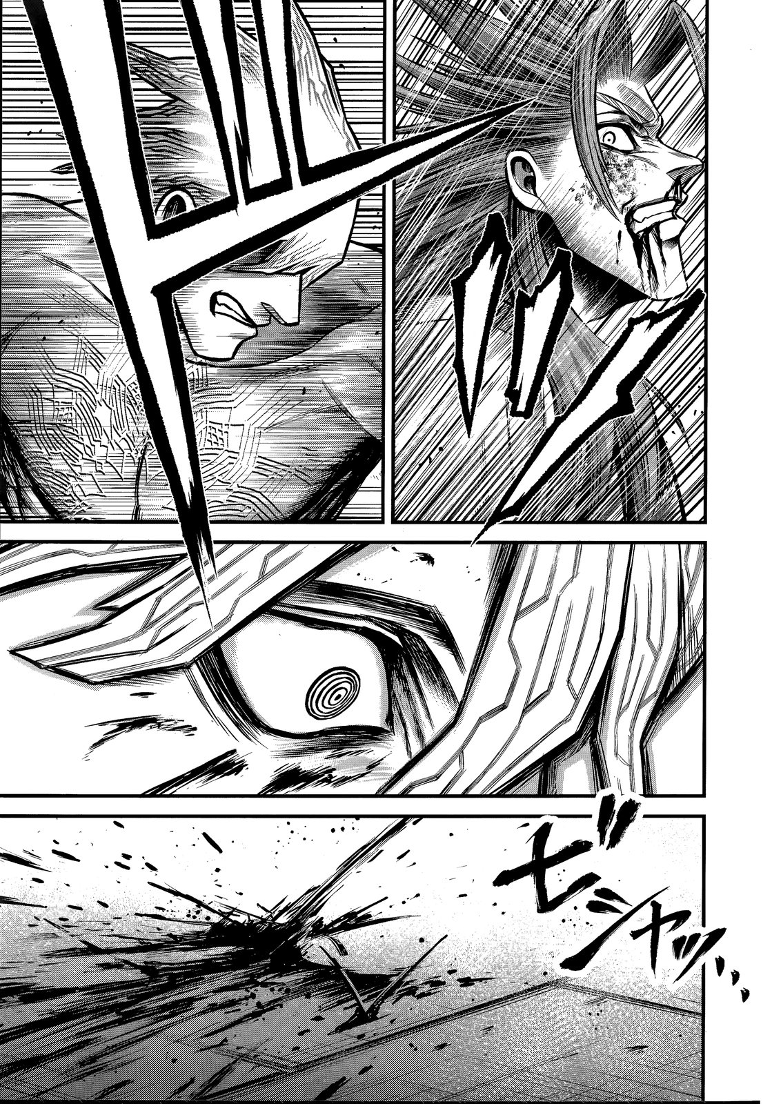 Record of Ragnarok: God's Apocalypse Capitulo 13 página 25