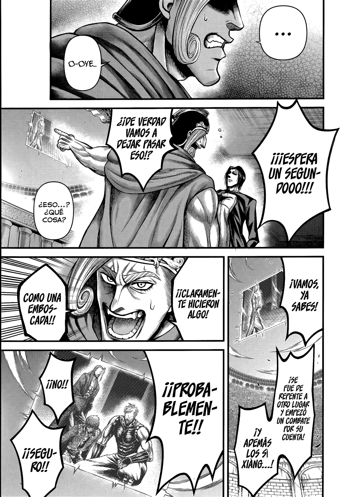 Record of Ragnarok: God's Apocalypse Capitulo 13 página 3