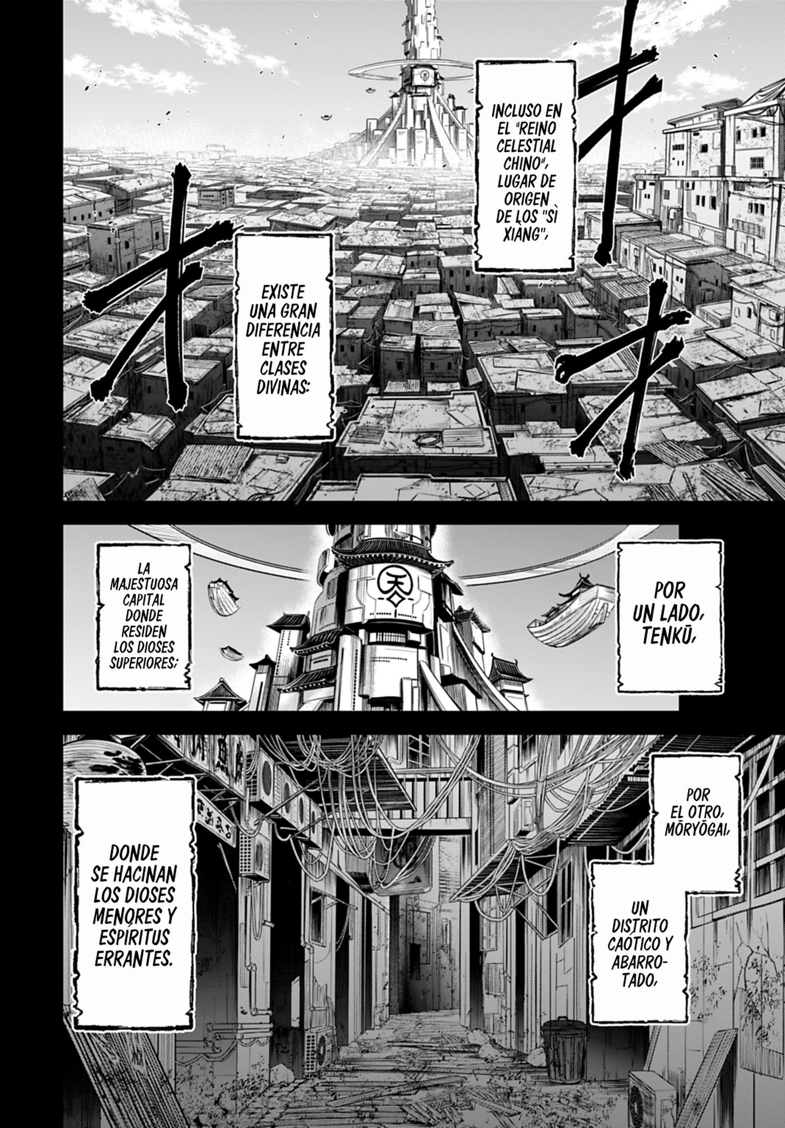 Record of Ragnarok: God's Apocalypse Capitulo 14 página 2