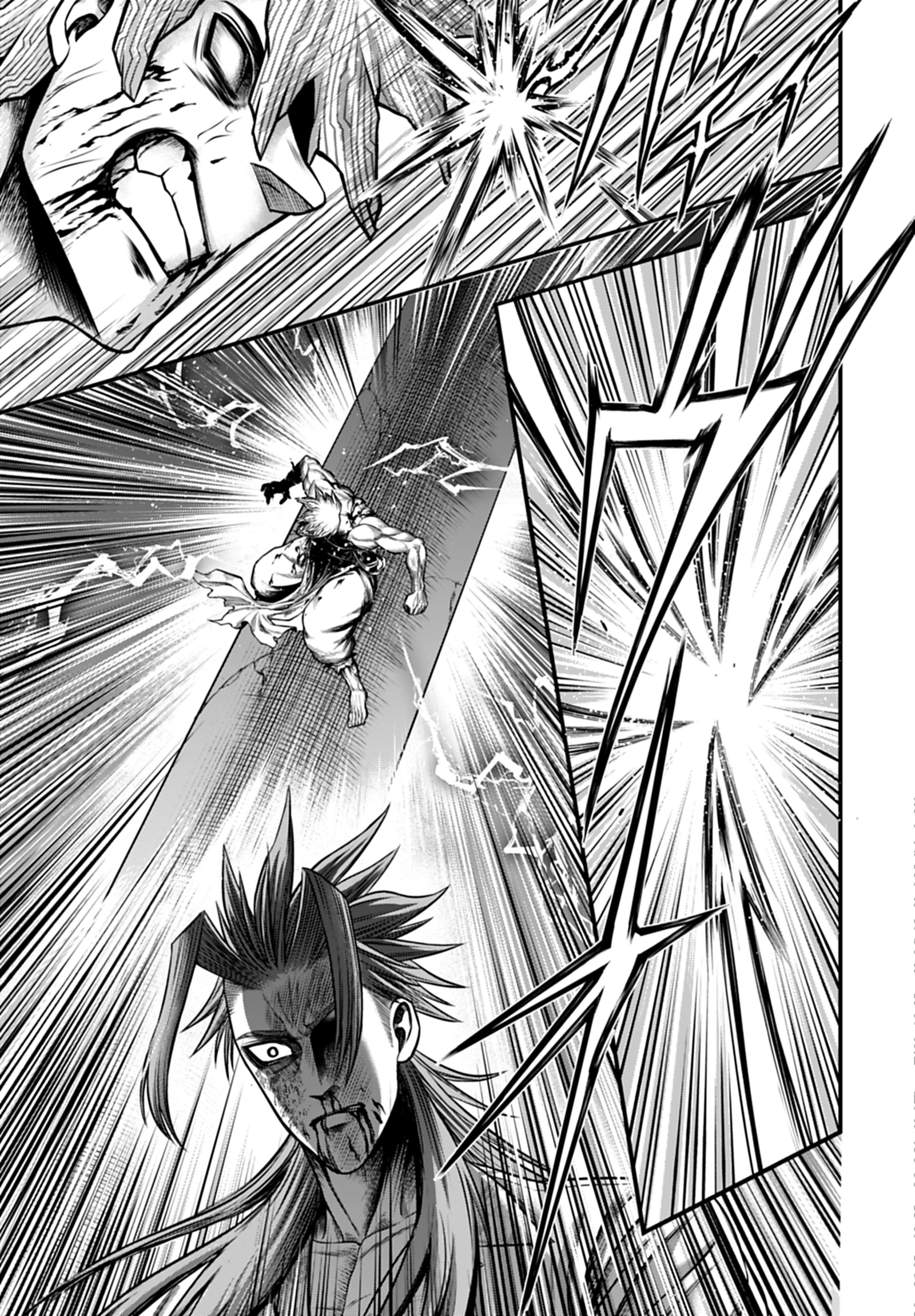 Record of Ragnarok: God's Apocalypse Capitulo 14 página 21