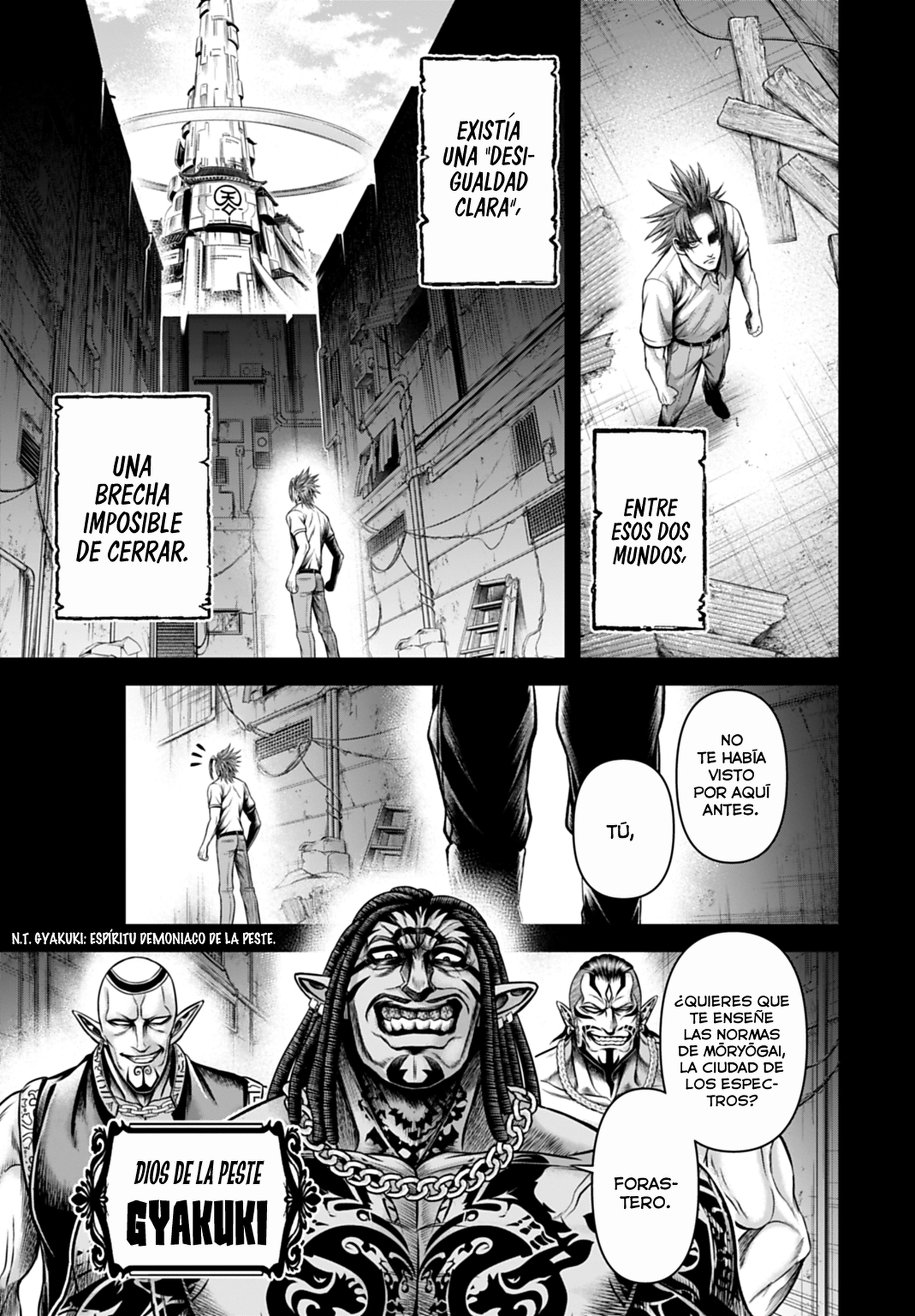 Record of Ragnarok: God's Apocalypse Capitulo 14 página 3