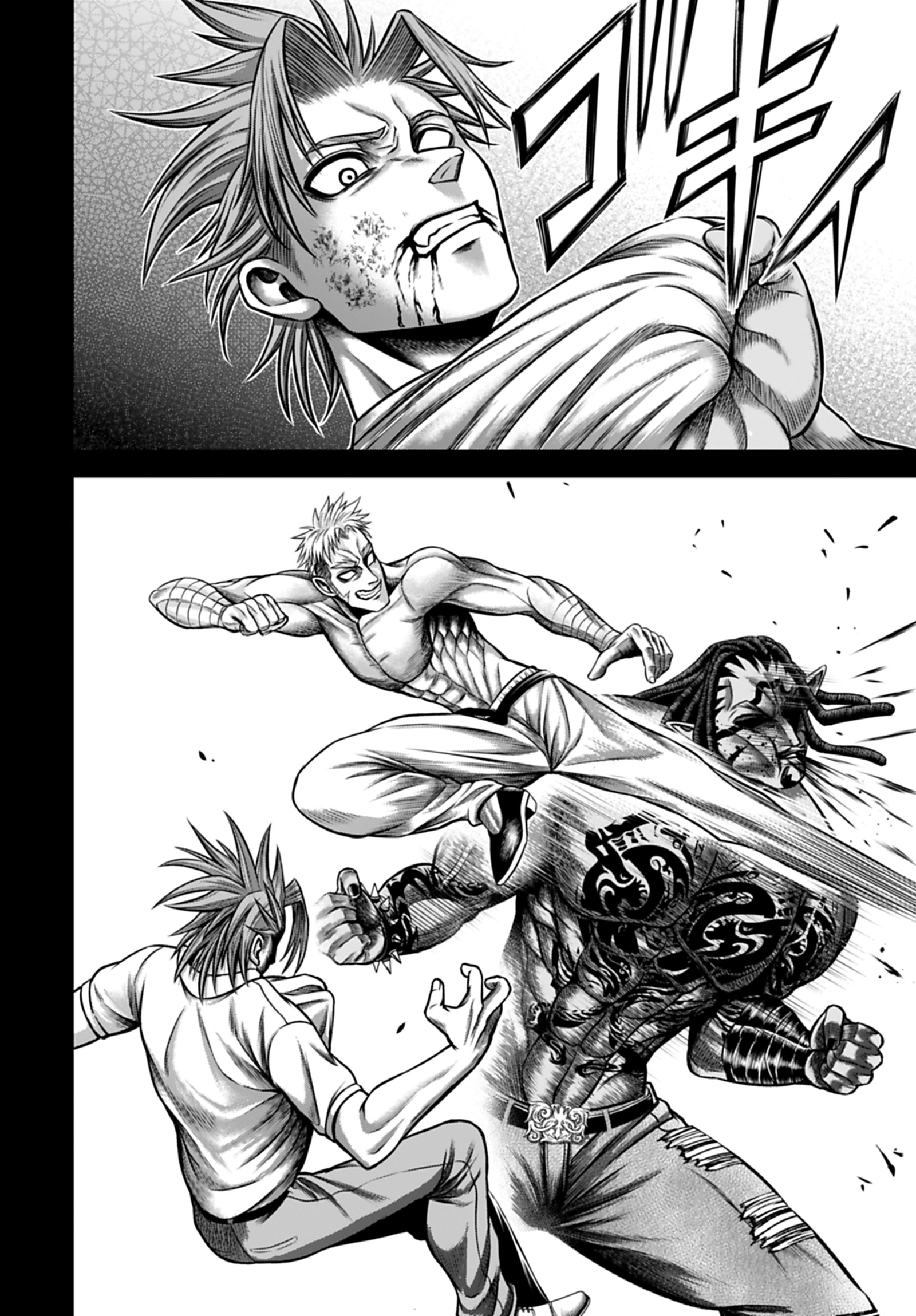 Record of Ragnarok: God's Apocalypse Capitulo 14 página 6