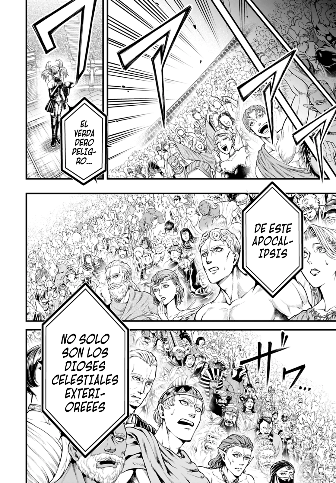 Record of Ragnarok: God's Apocalypse Capitulo 16 página 23