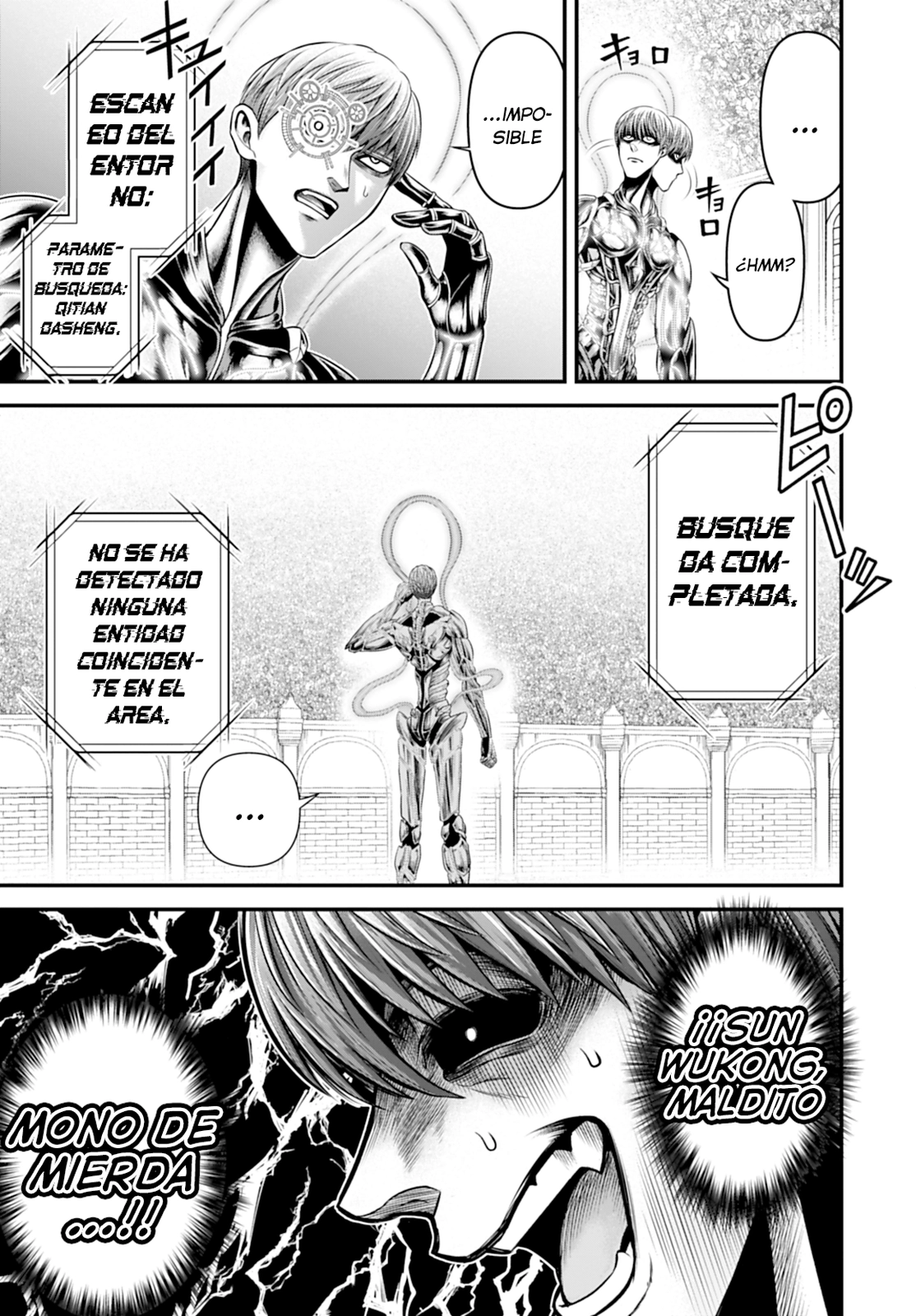 Record of Ragnarok: God's Apocalypse Capitulo 16 página 33