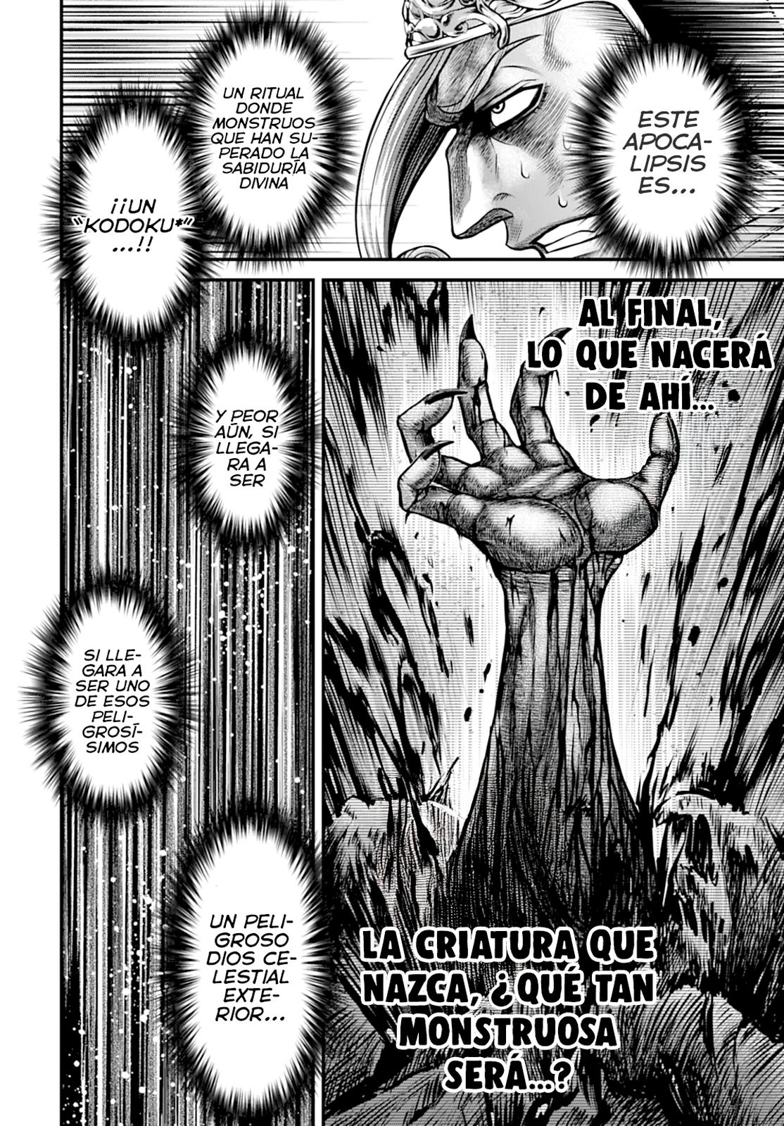 Record of Ragnarok: God's Apocalypse Capitulo 16 página 4