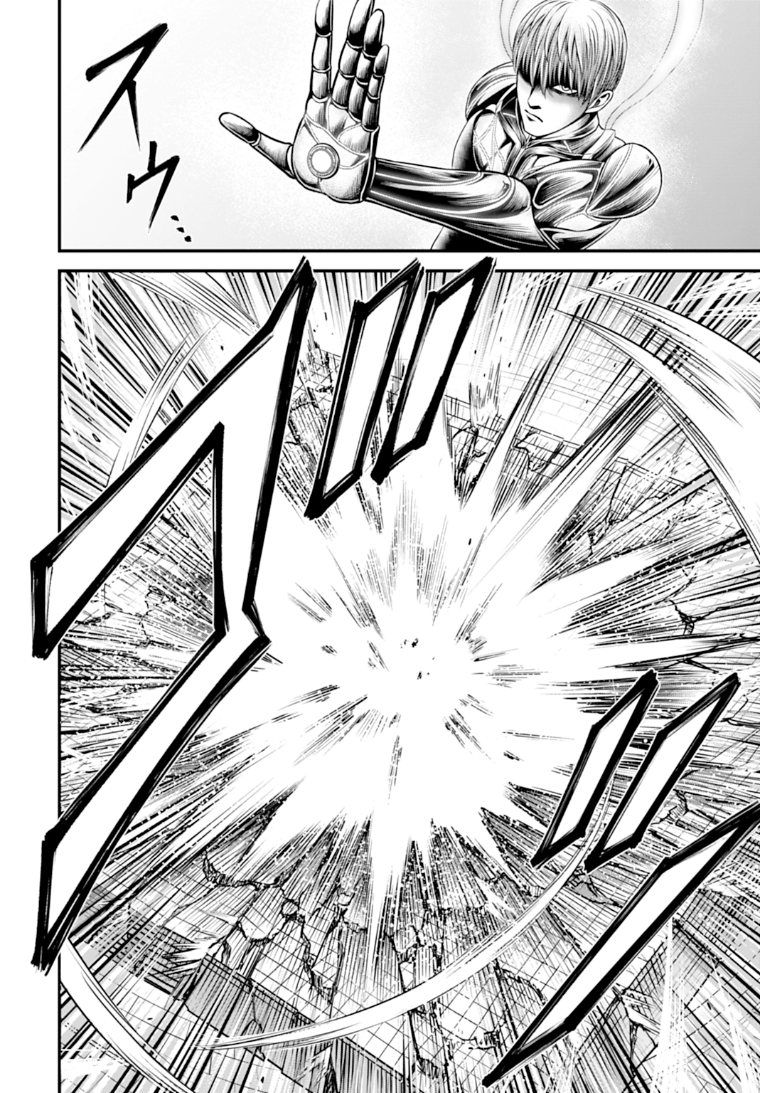 Record of Ragnarok: God's Apocalypse Capitulo 17 página 2